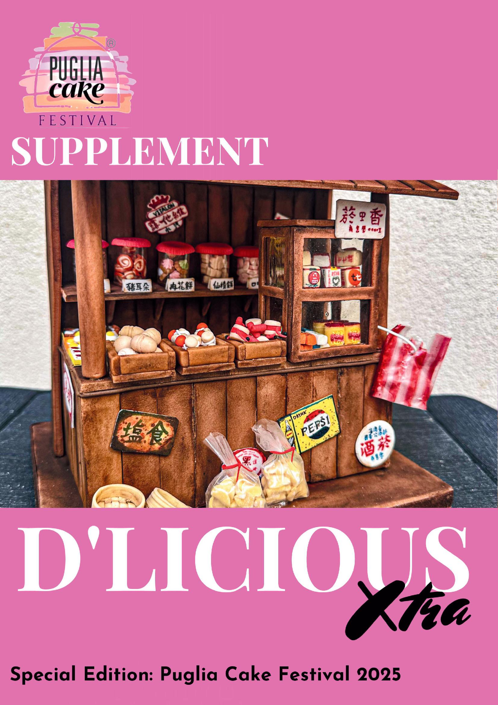 Puglia 2025 Supplement ENGLISH