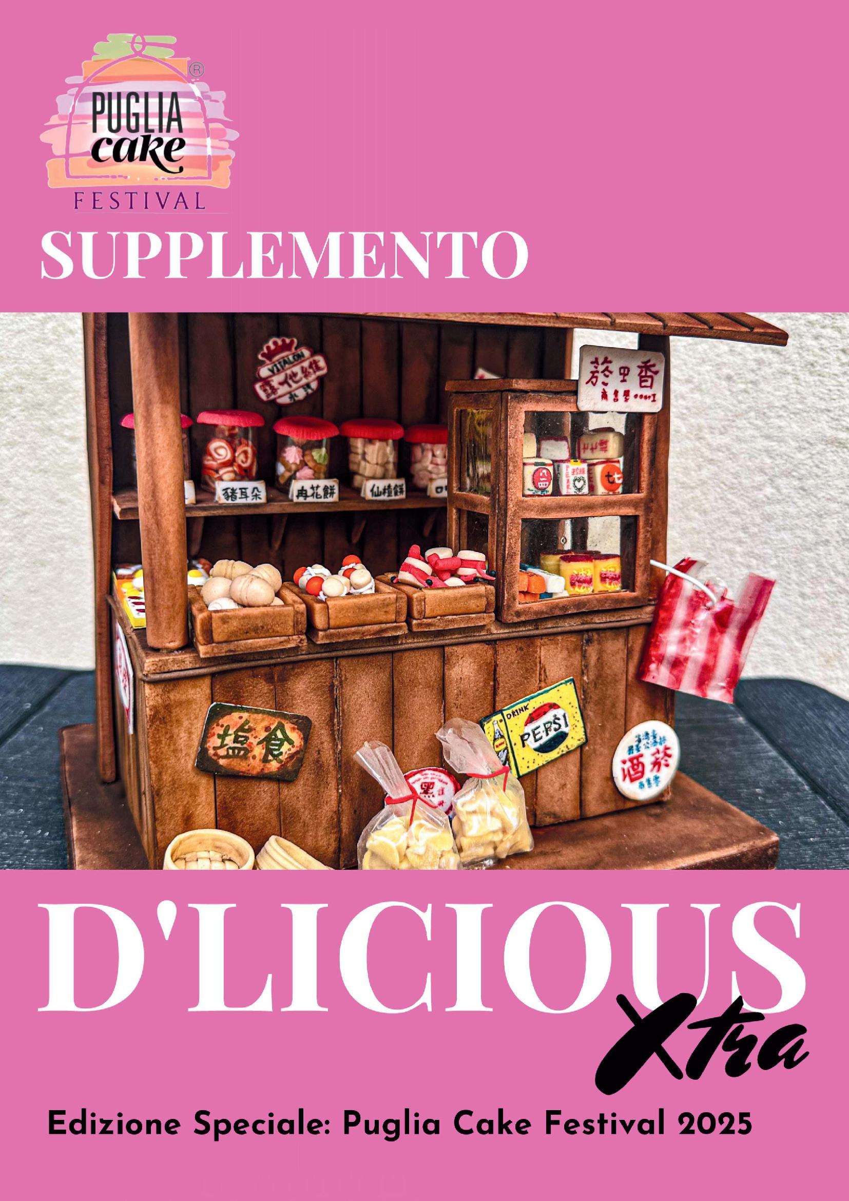 Puglia 2025 Supplemento ITALIAN