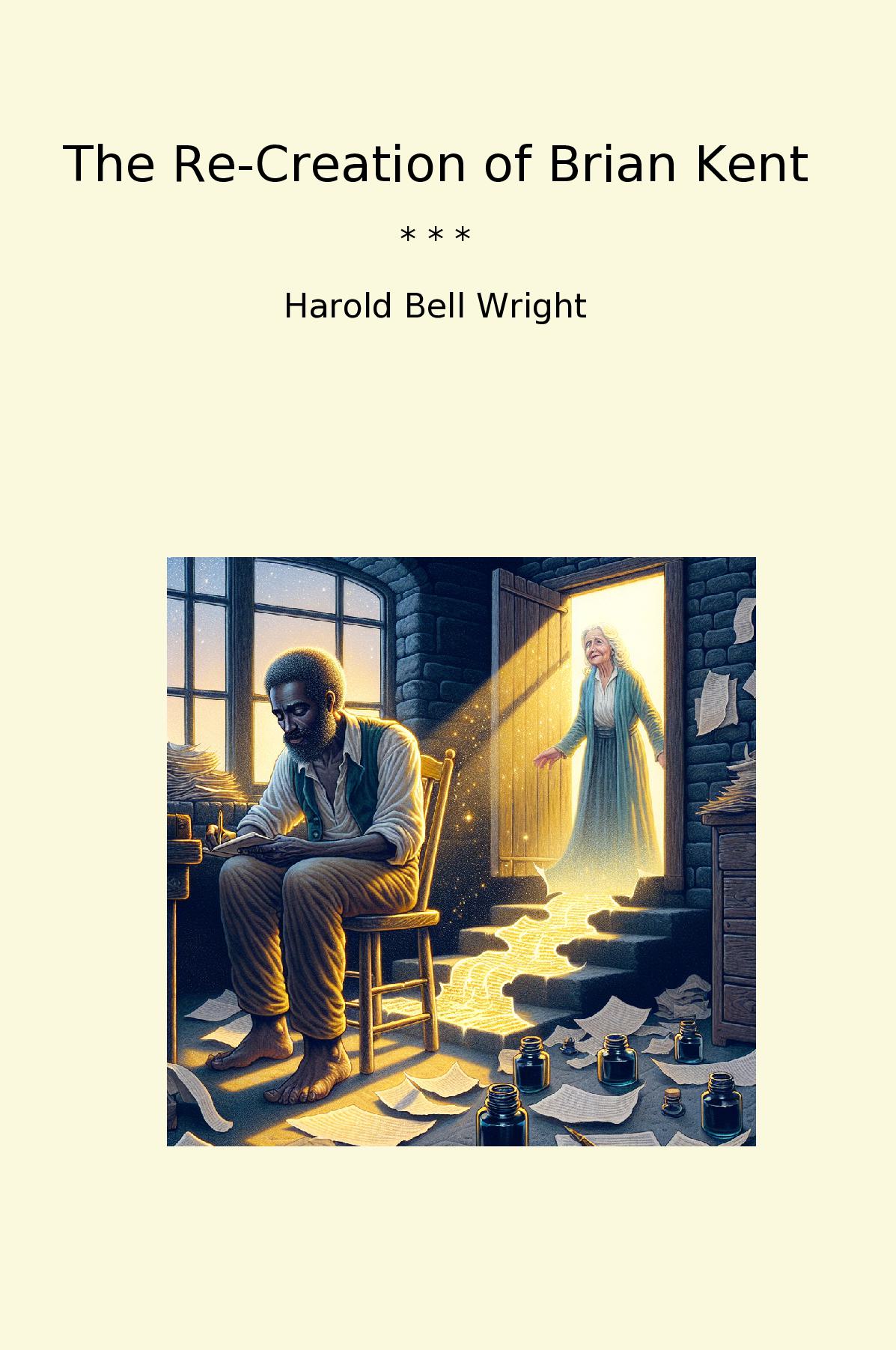 The Re-Creation of Brian Kent