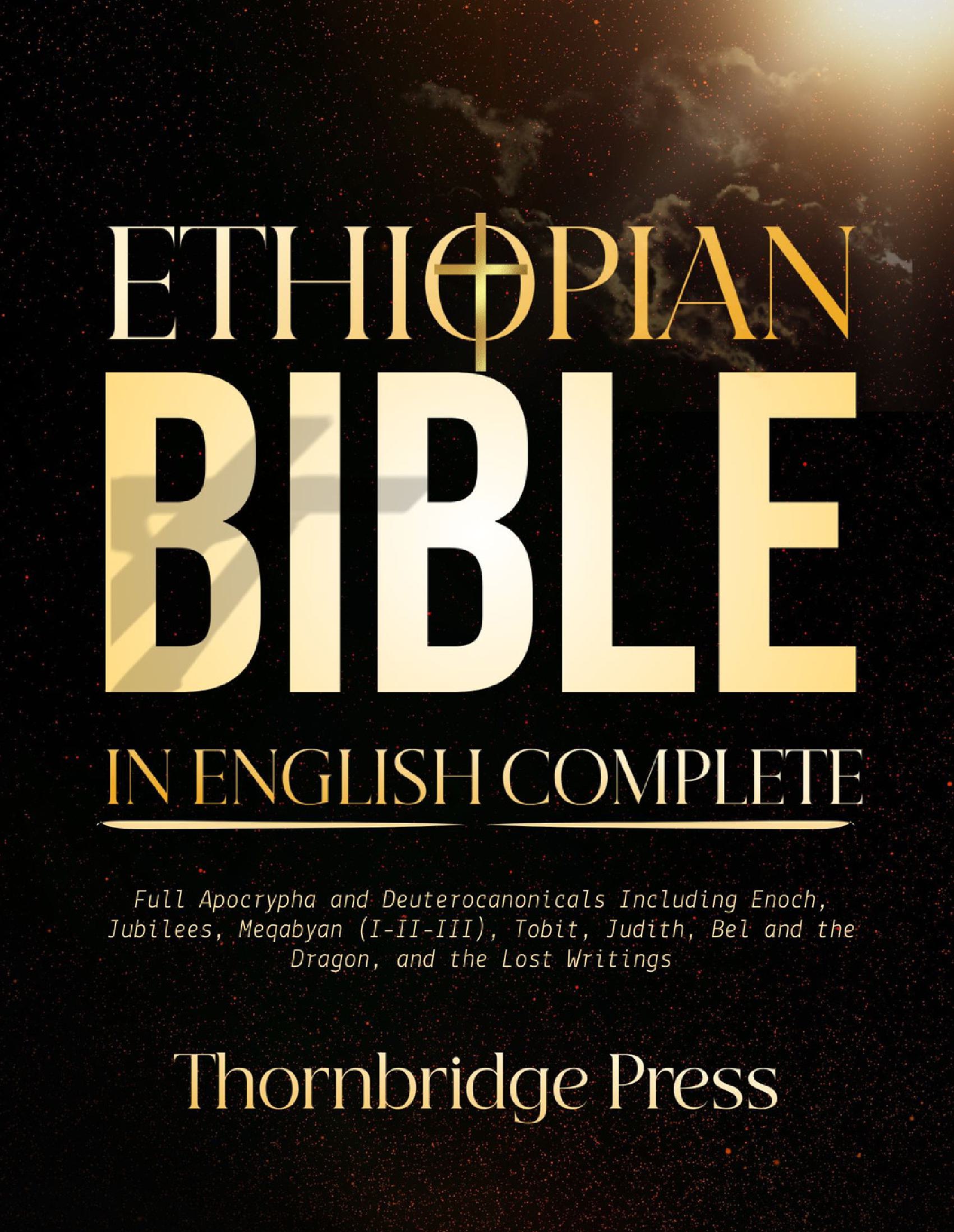 ETHIOPIAN BIBLE