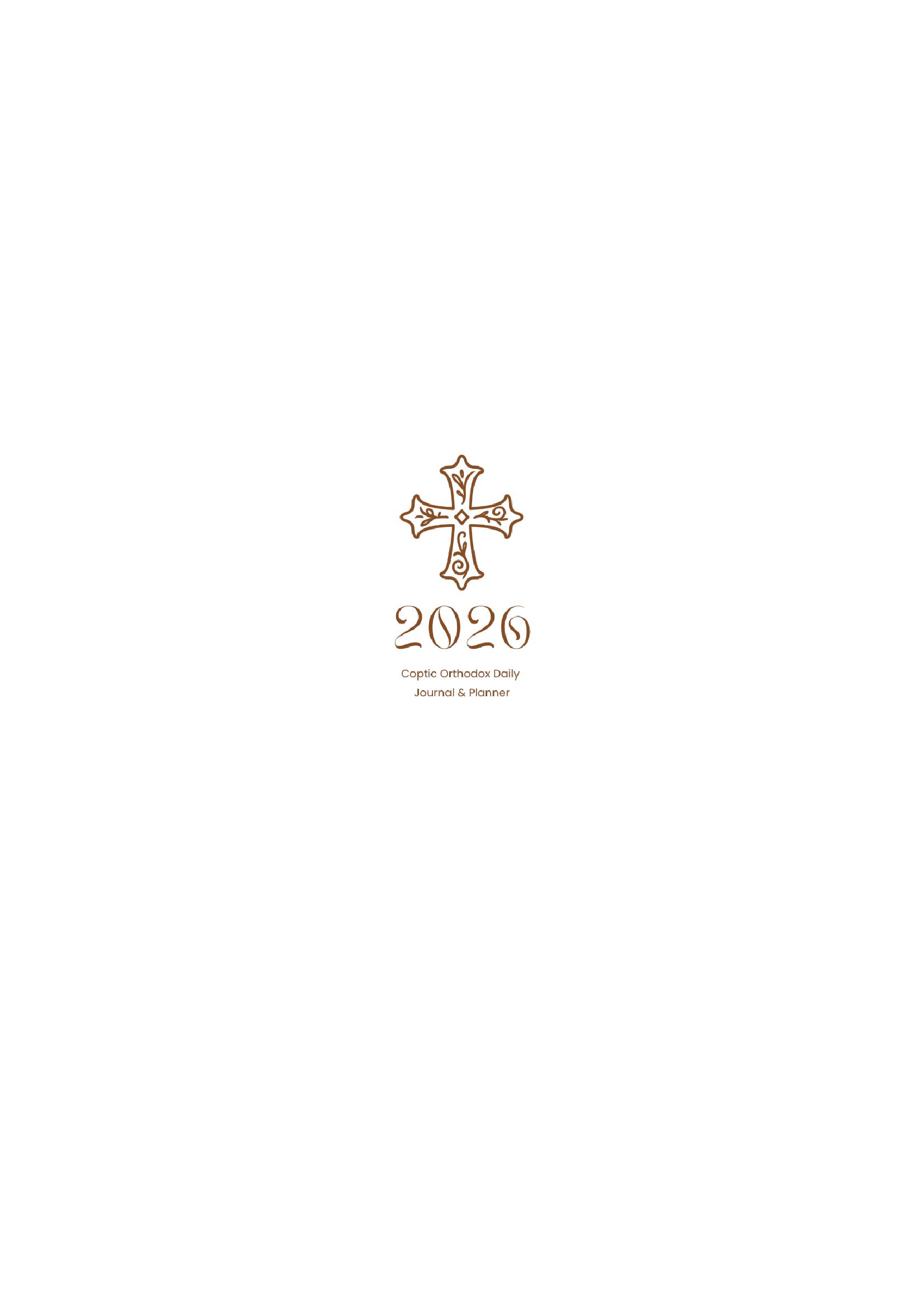 (US/UK) 2026 Coptic Orthodox Daily Journal & Planner: no public holidays / universal