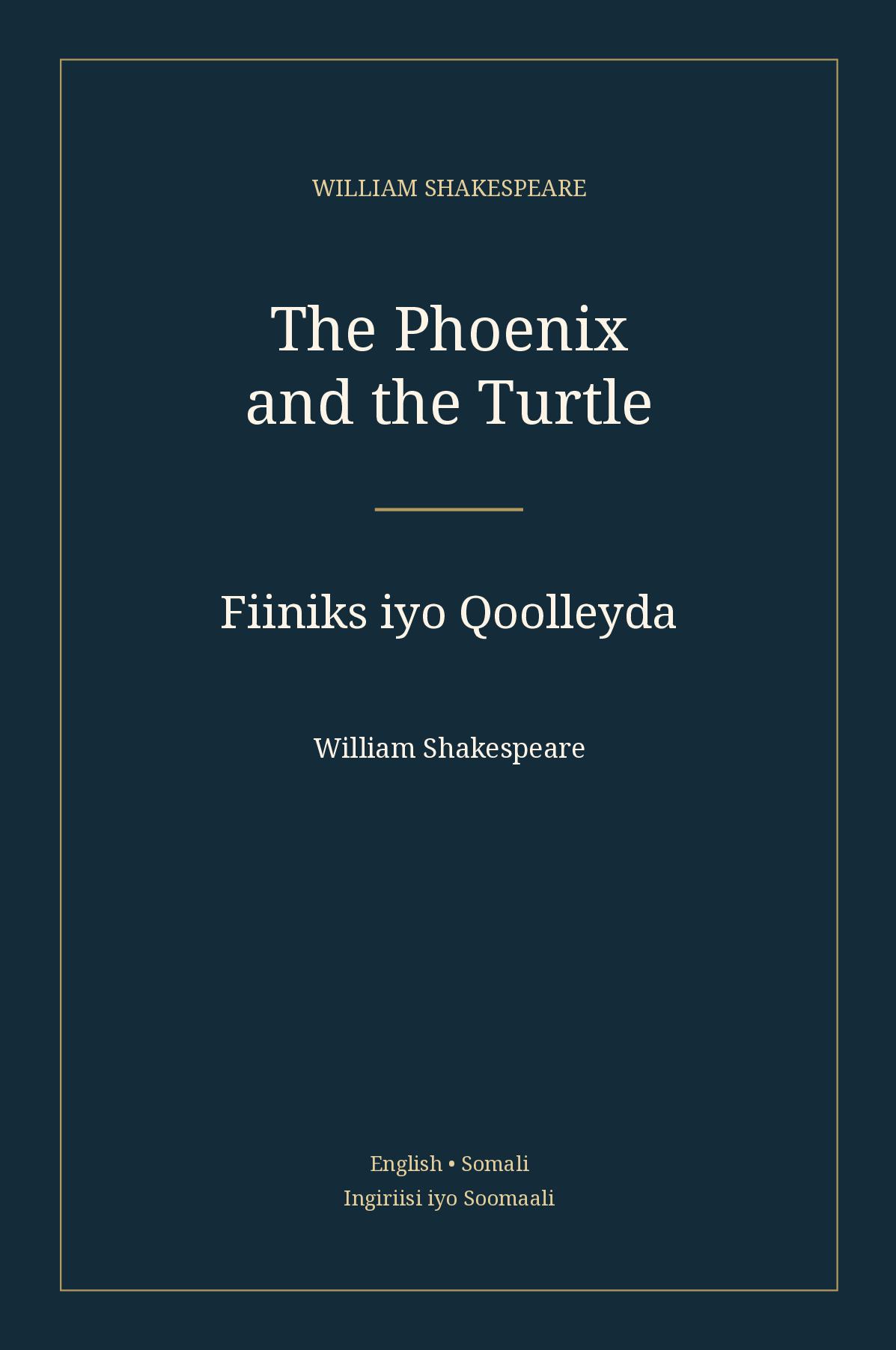 Fiiniks iyo Qoolleyda