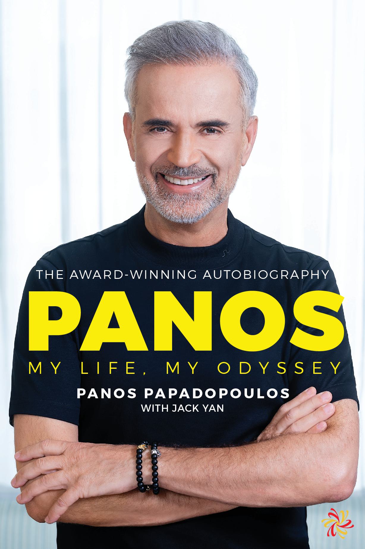 Panos: My Life, My Odyssey (paperback)