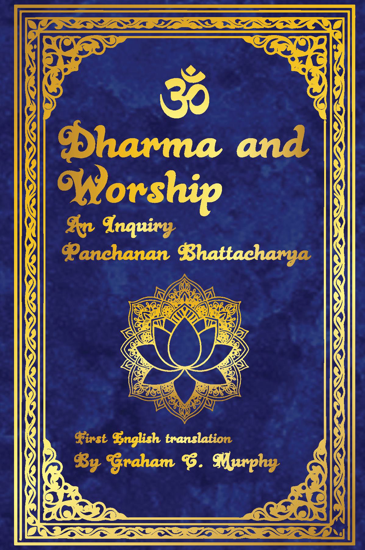 Dharma O Pujadi Mimangsa