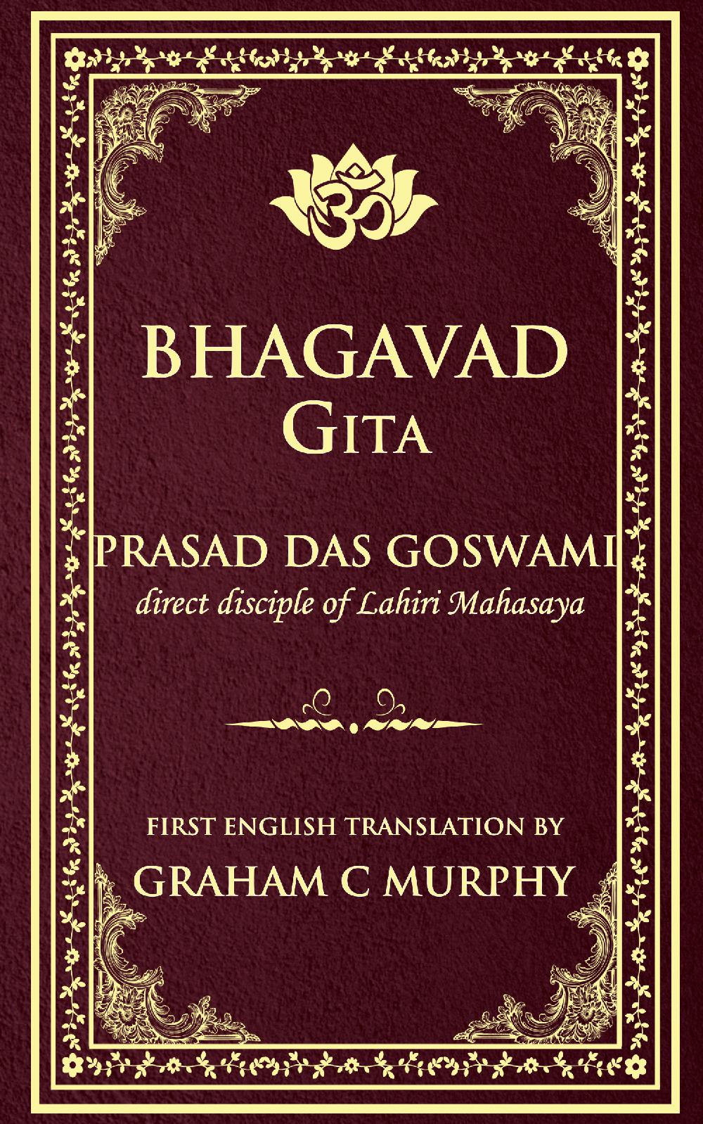 Śrīmad Bhagavad Gītā