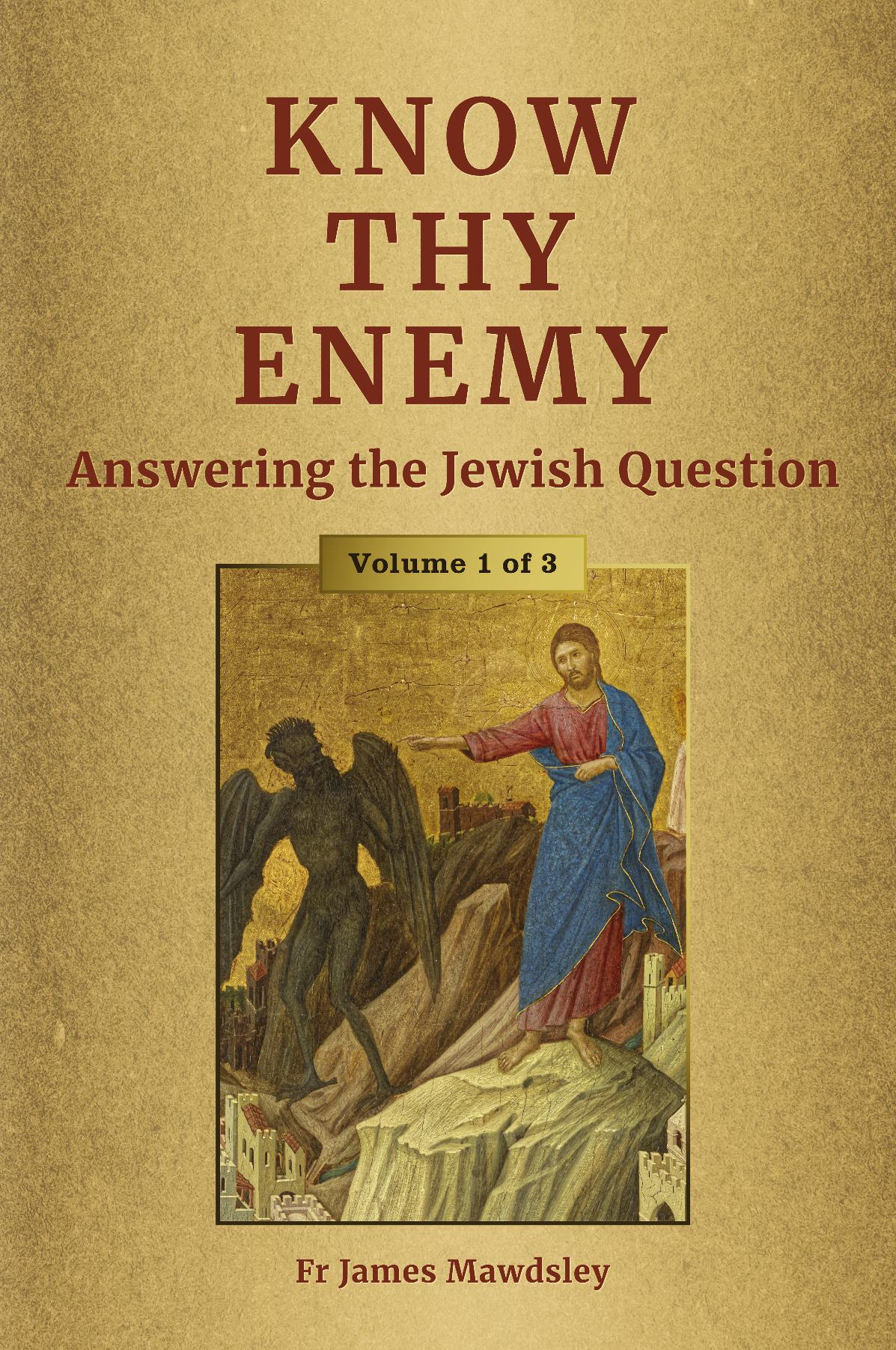 Know Thy Enemy
