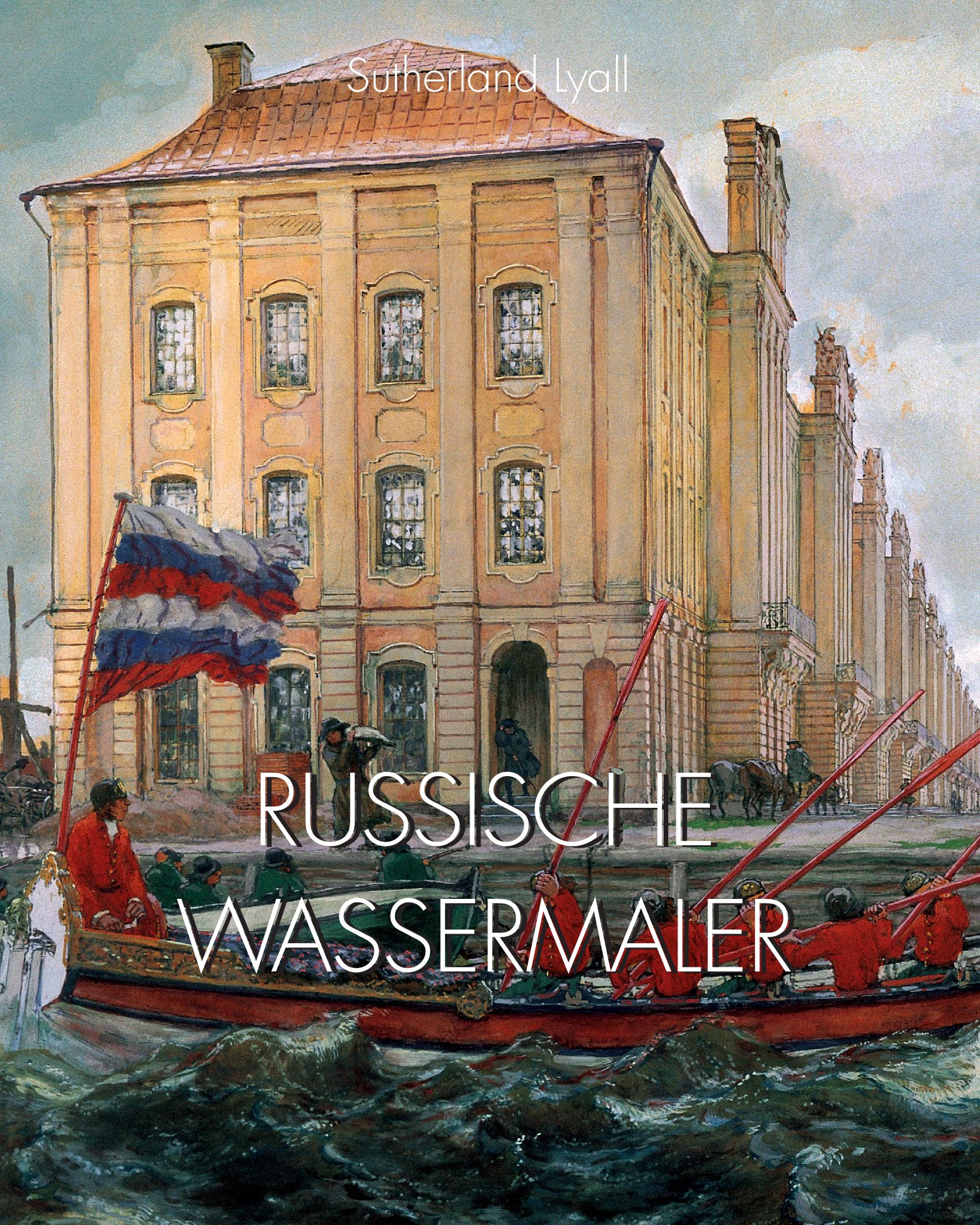 RUSSISCHE WASSERMALER