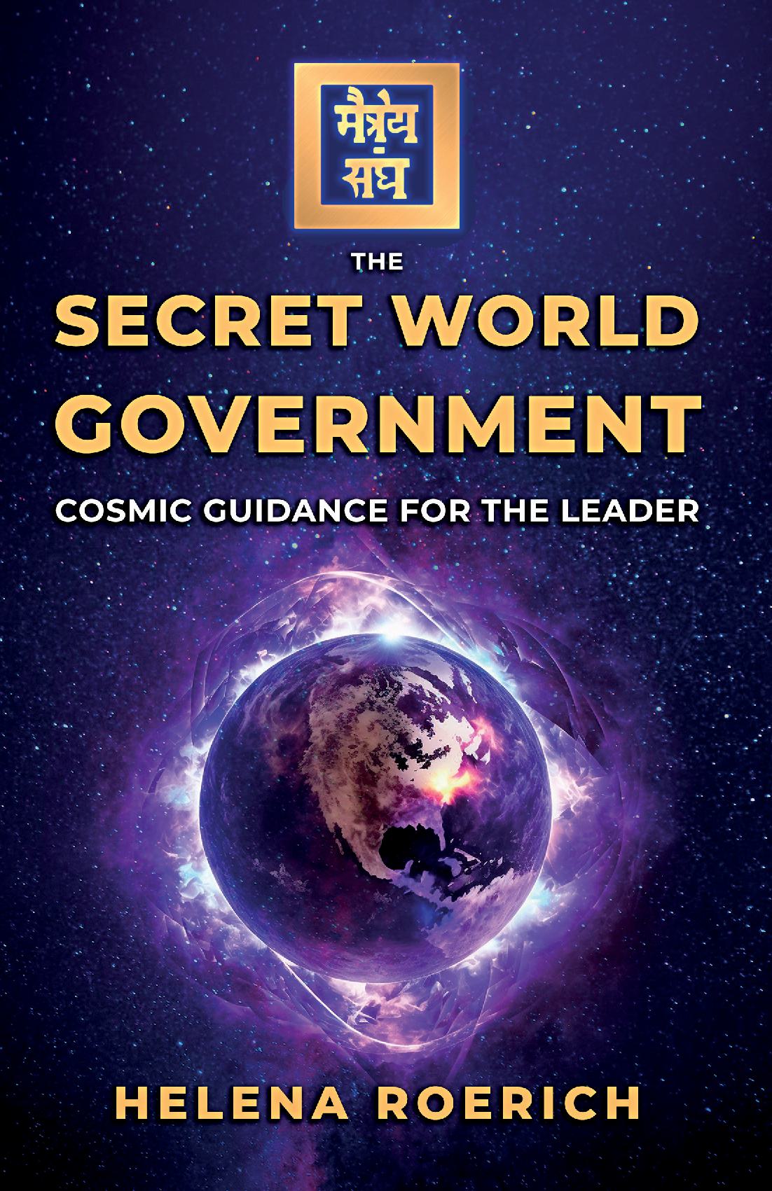 The Secret World Government