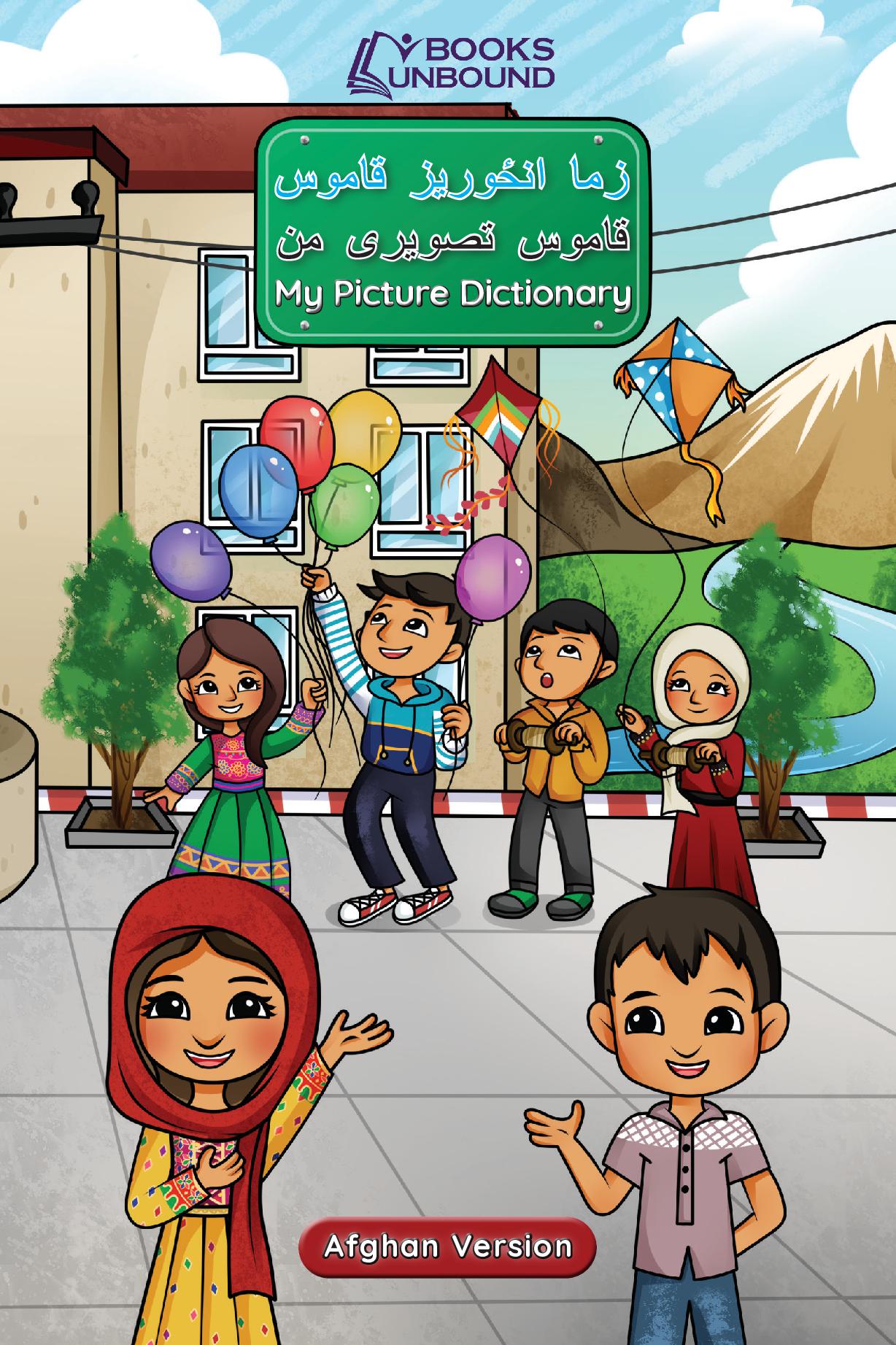 My Picture Dictionary: Afghan Version - Afghan refugees in the USA