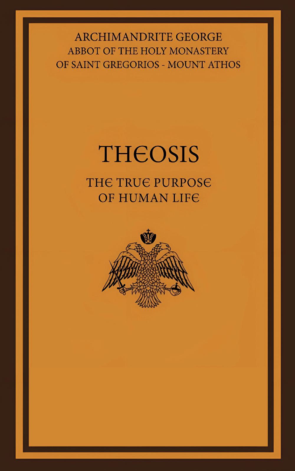 Theosis