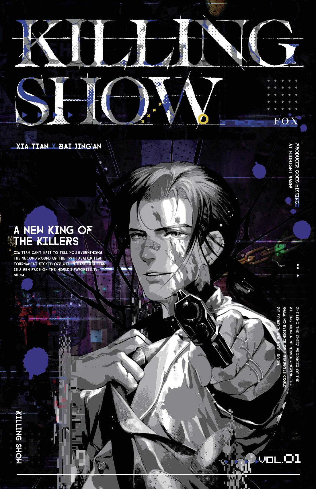 Killing Show-1