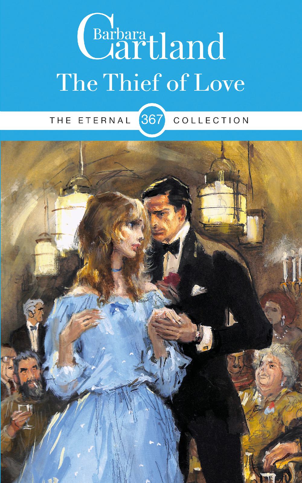 The Thief of Love