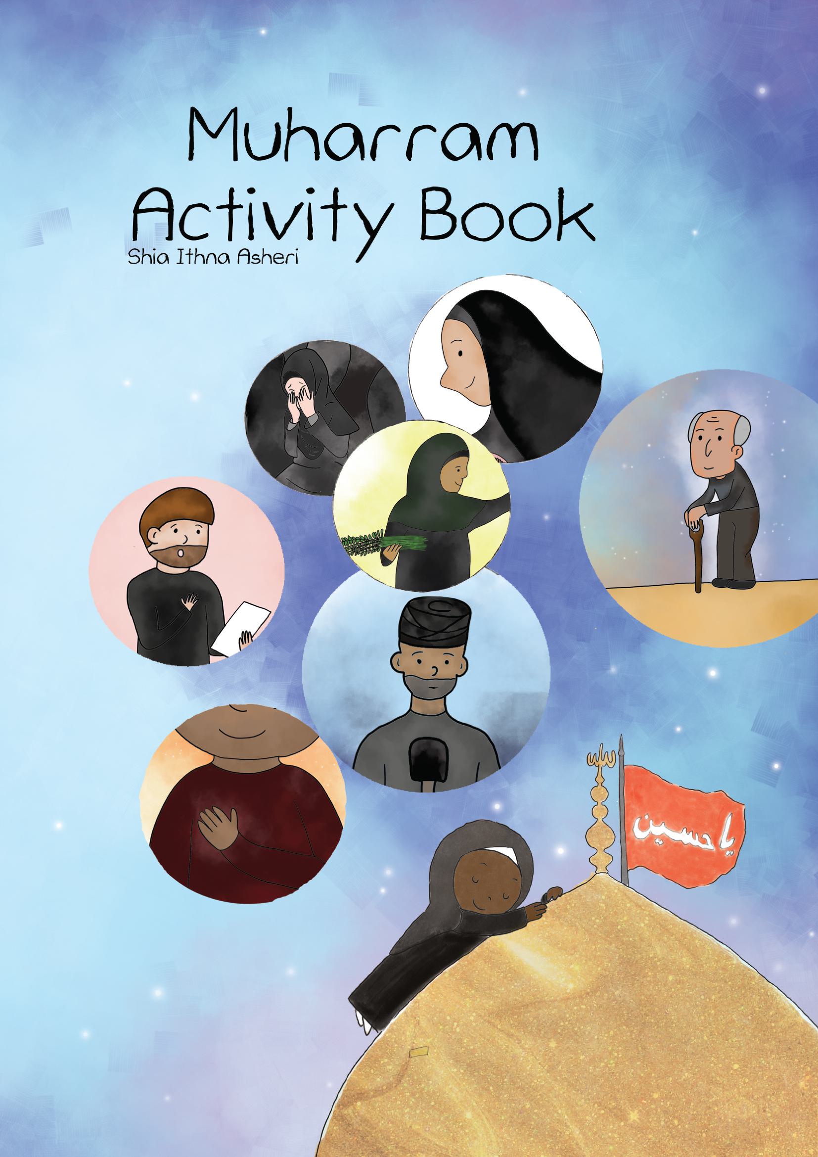 Muharram Activity Book