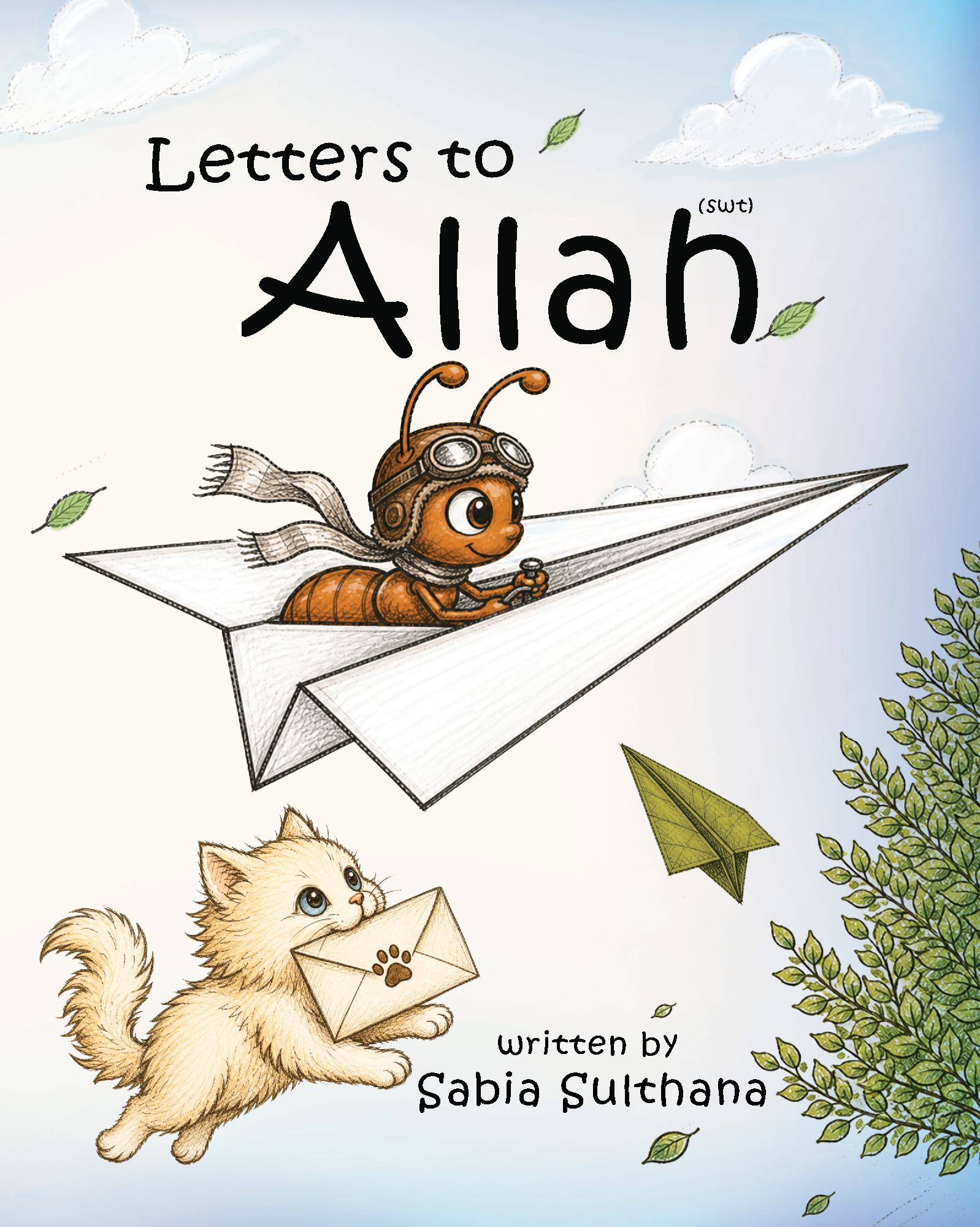 Letters to Allah (swt)