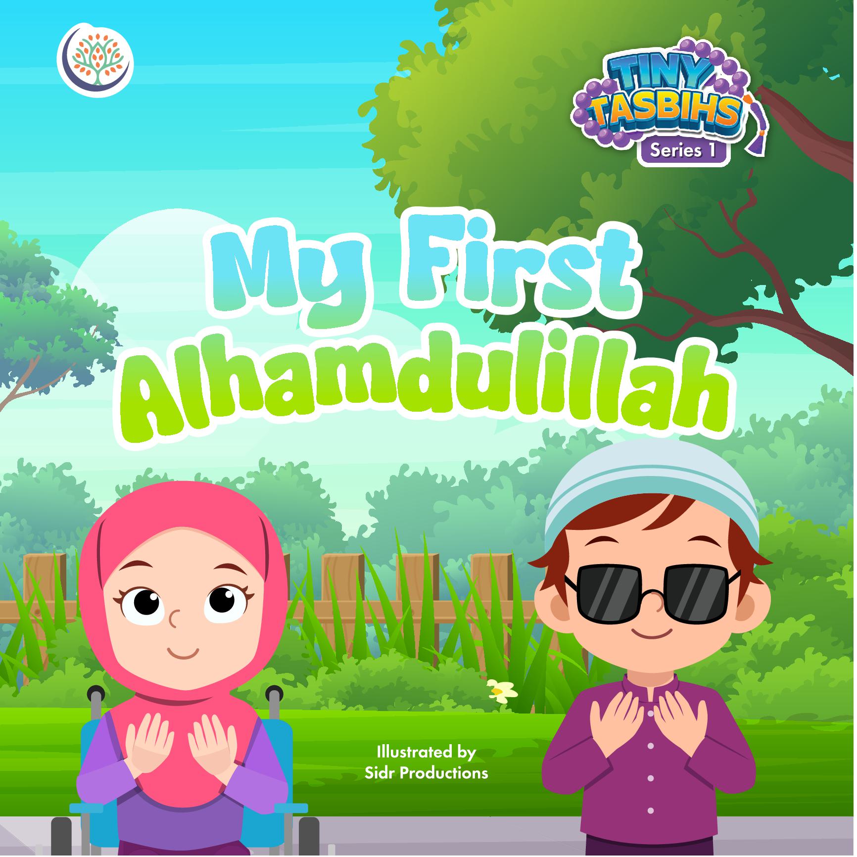 My First Alhamdulillah