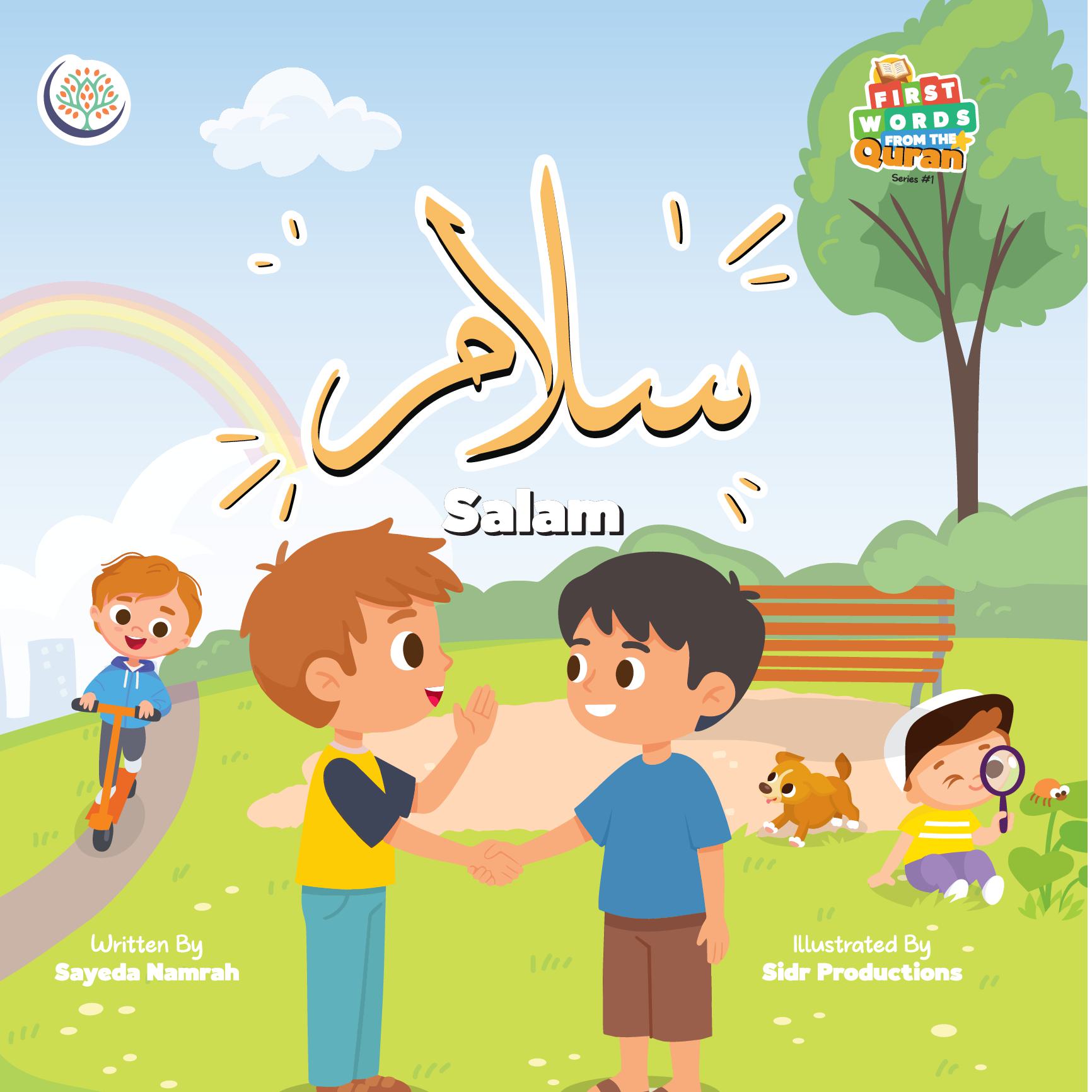 First Words from the Quran - Salam