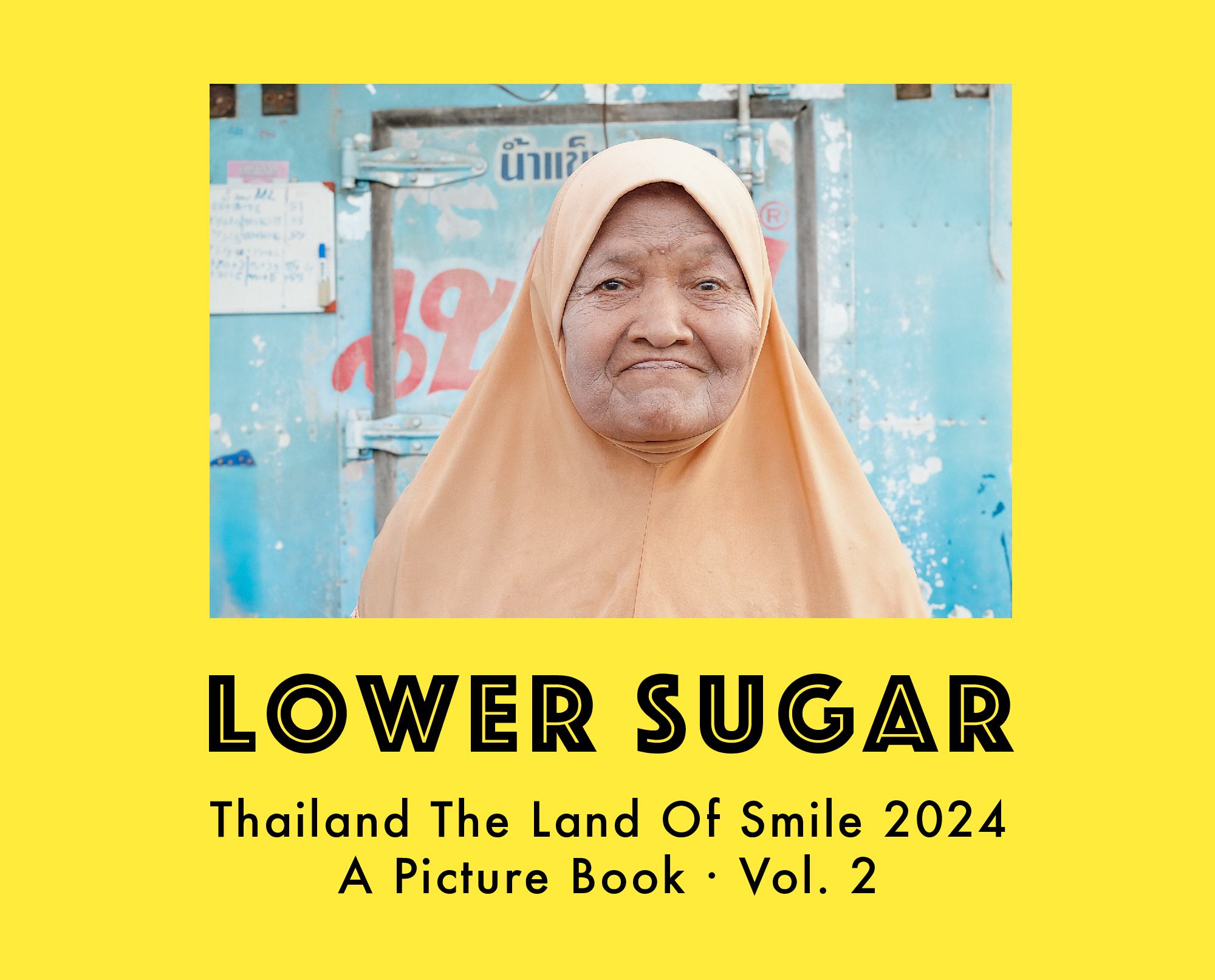 Thailand The Land Of Smile 2024 - Vol. 2