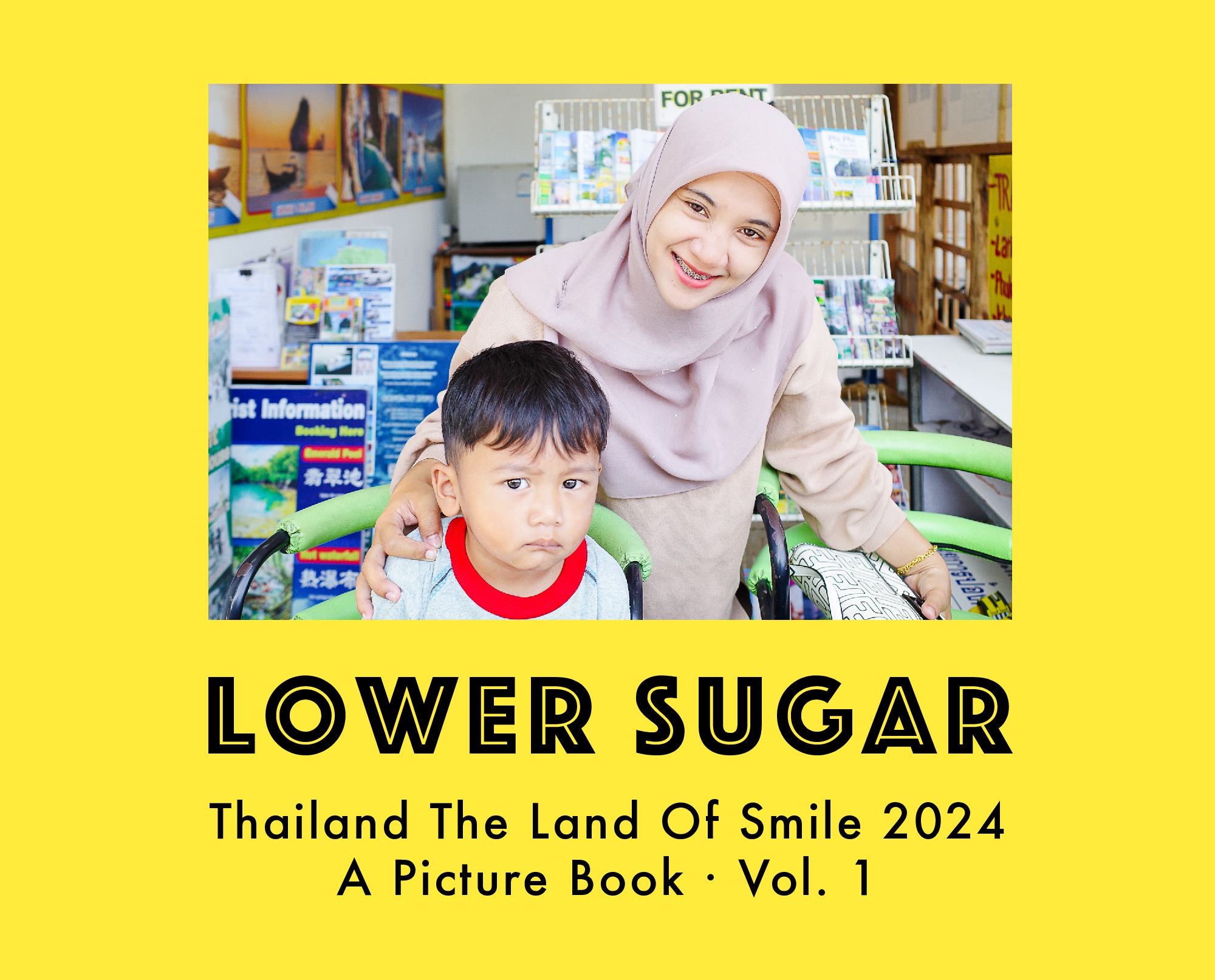 Thailand The Land Of Smile 2024 - Vol. 1 - A Picture Book