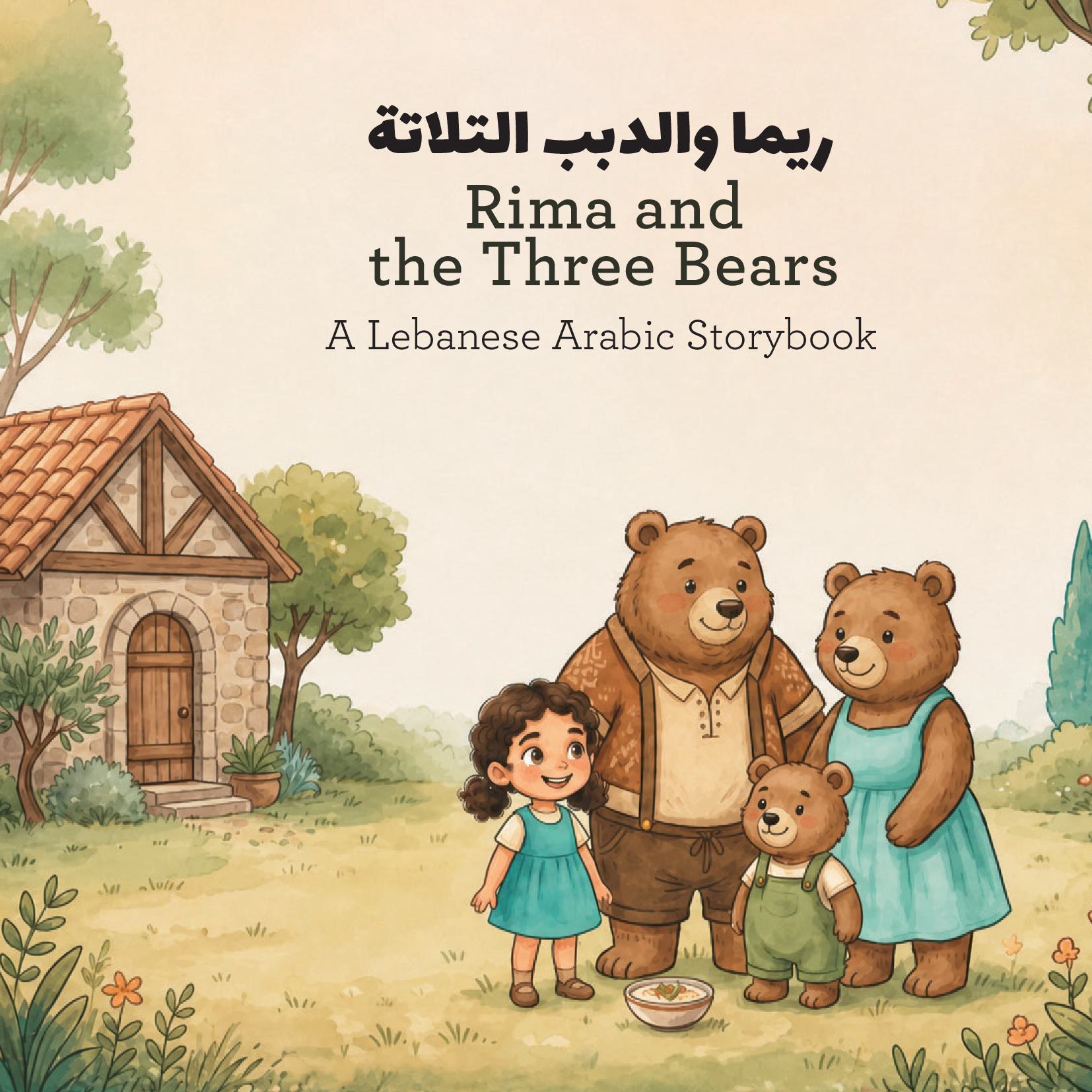Rima and the Three Bears