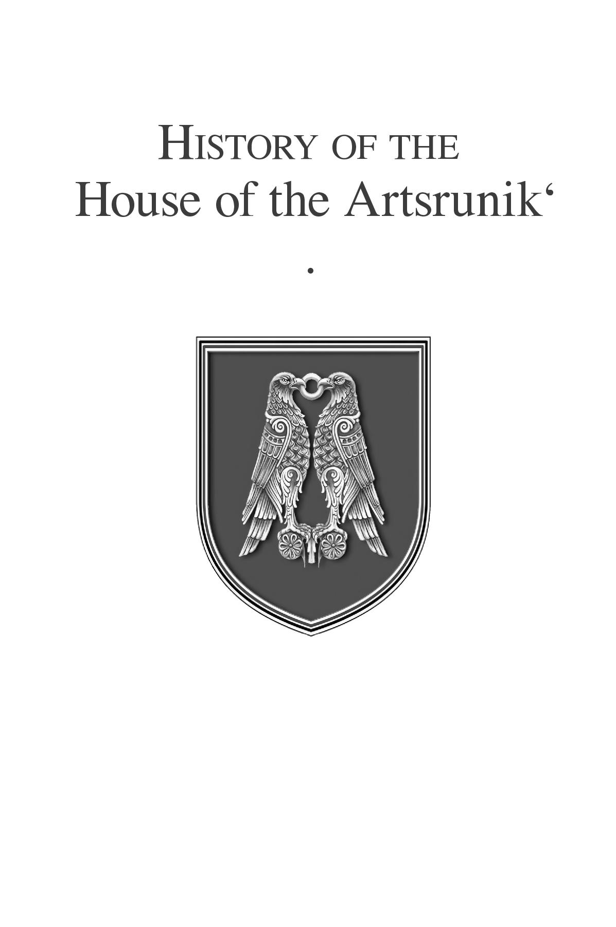 History of the House of the Artsrunik