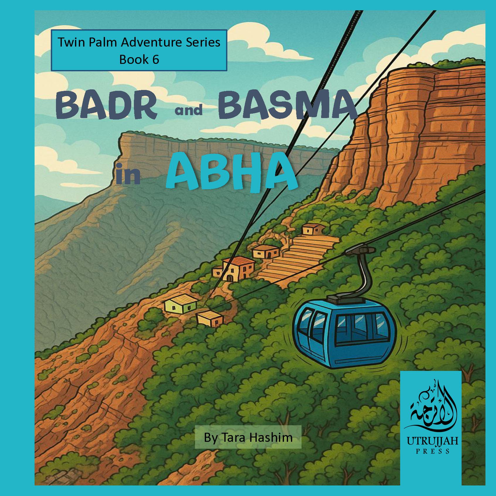 Badr and Basma in Abha