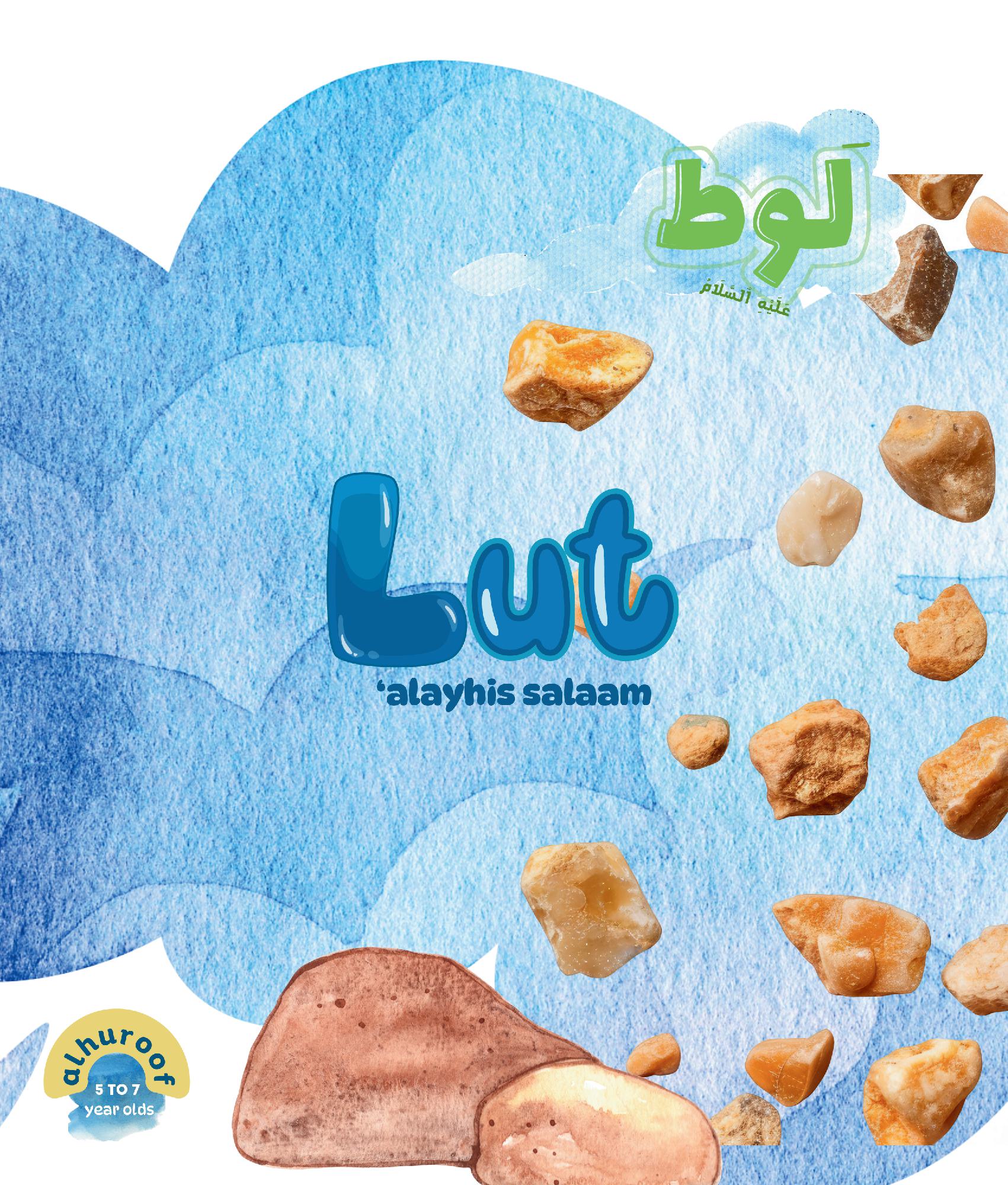 Lut 'Alayhis Salaam