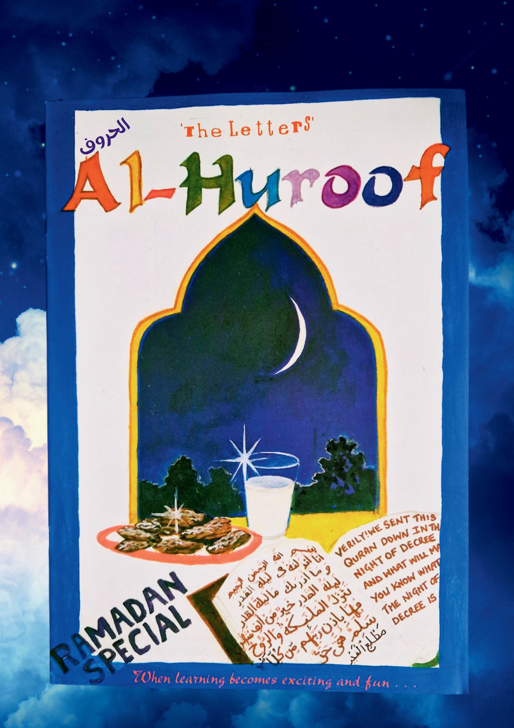 Al Huroof Ramadaan Special