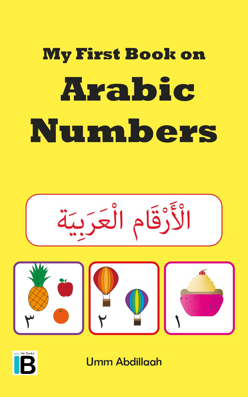 My First Book on Arabic Numbers
