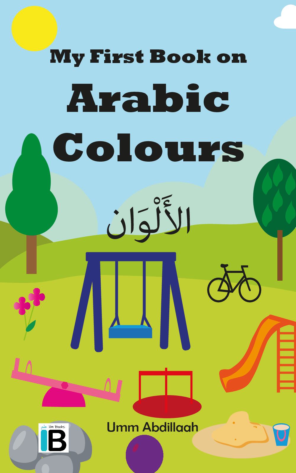 My First Book on Arabic Colours