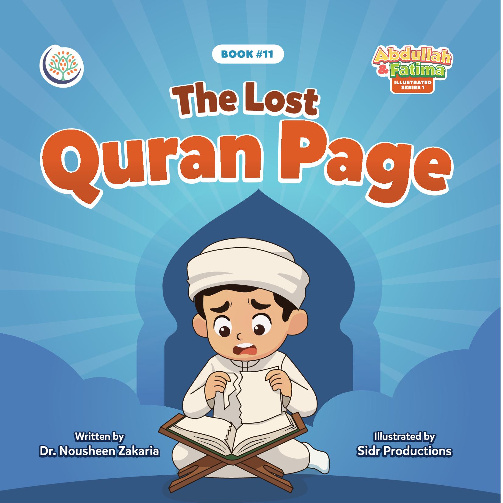The Lost Quran Page