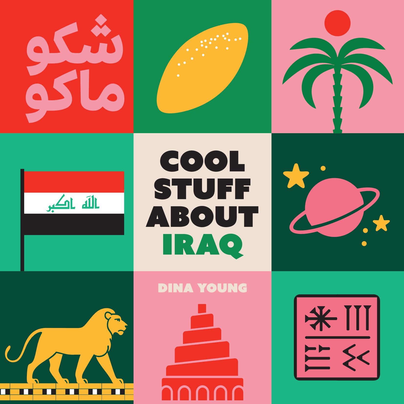 Cool Stuff About Iraq