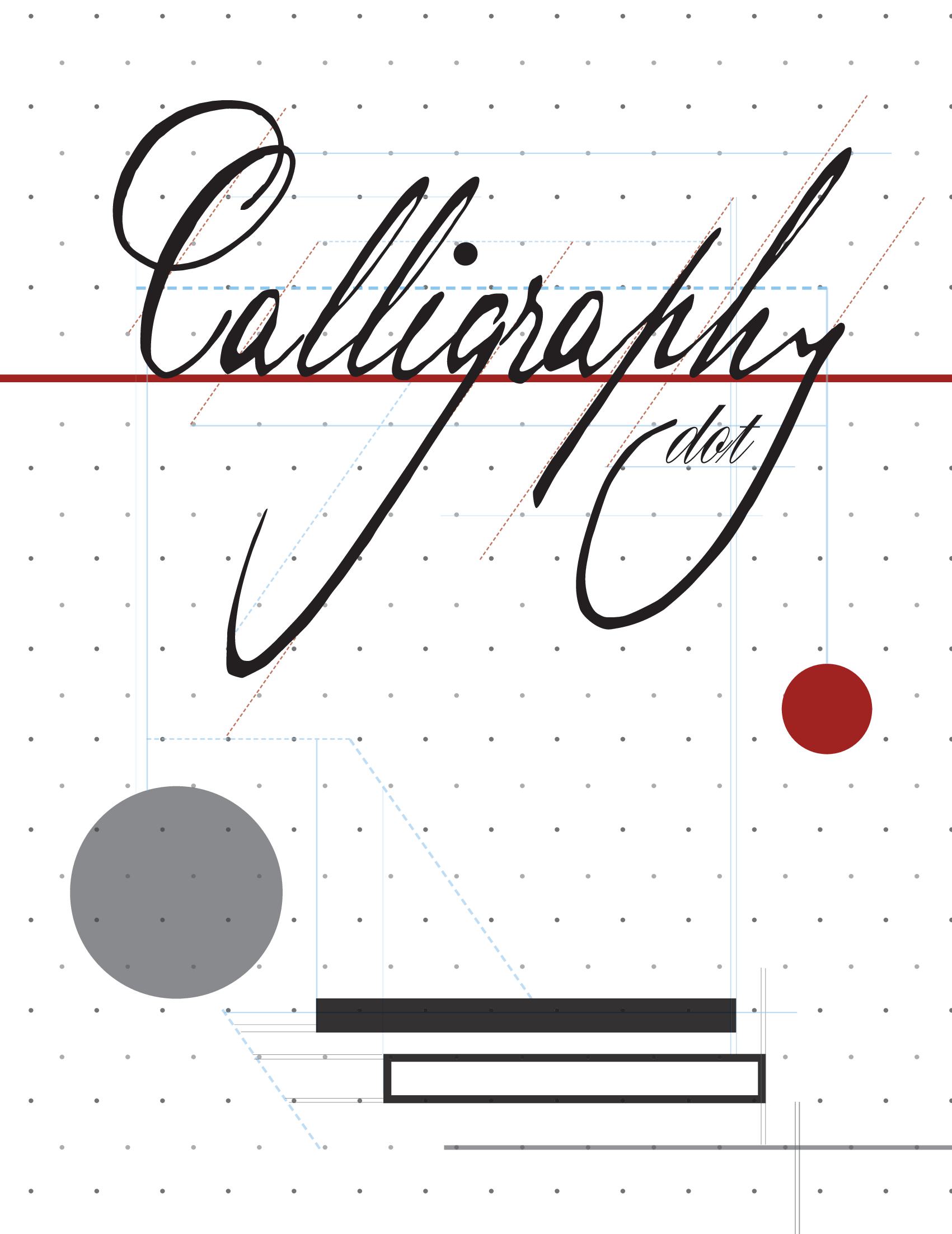 Calligraphy: Dot
