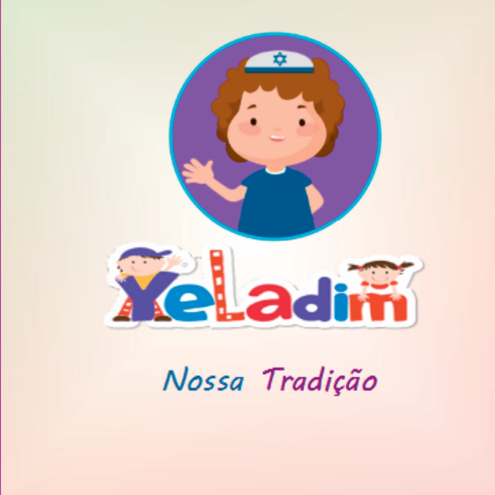 Yeladim