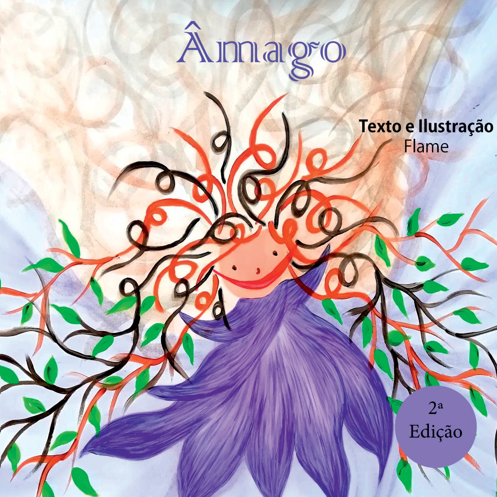 Âmago