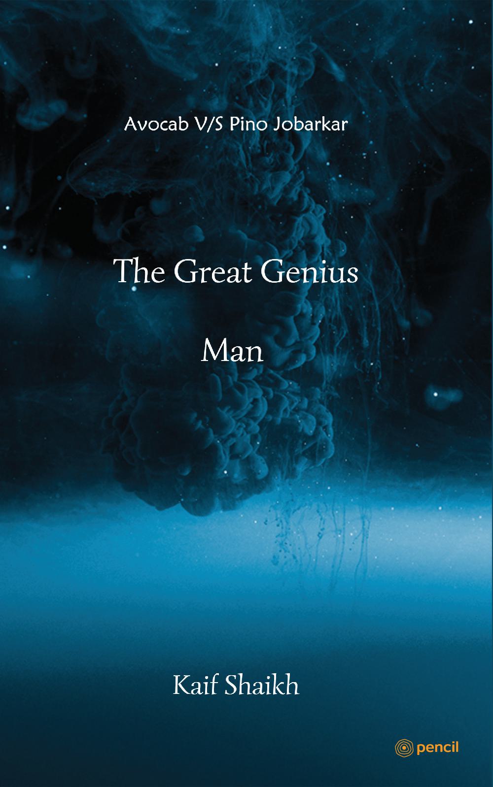 The Great Genius Man: Avocab V/S Pino Jobarkar