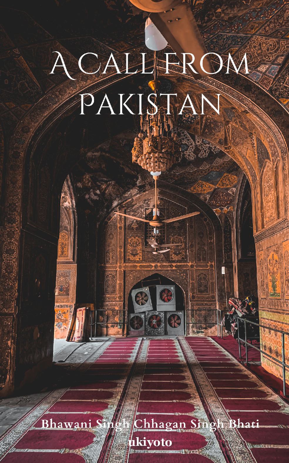 A Call From Pakistan