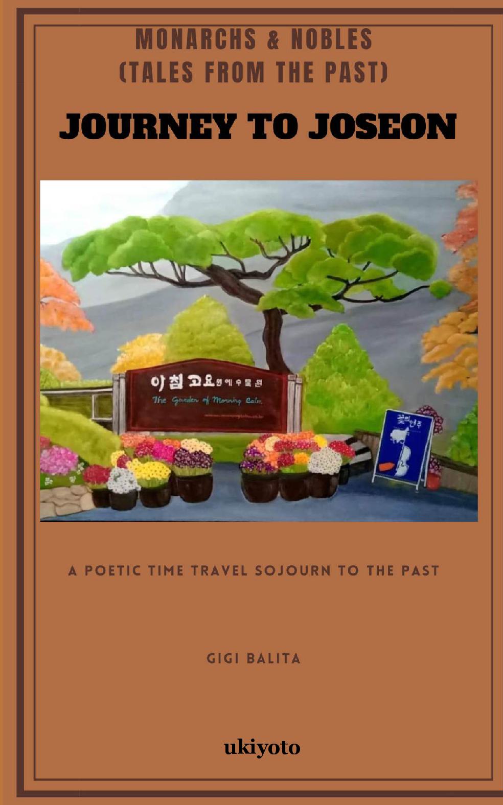 Journey To Joseon