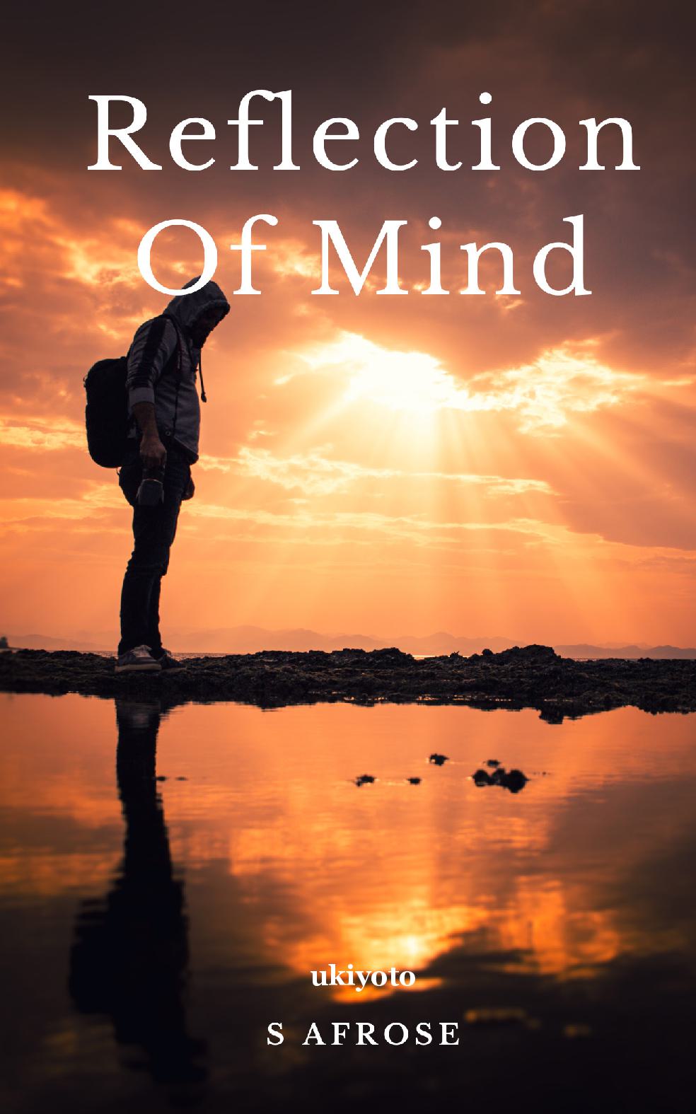 Reflection of Mind
