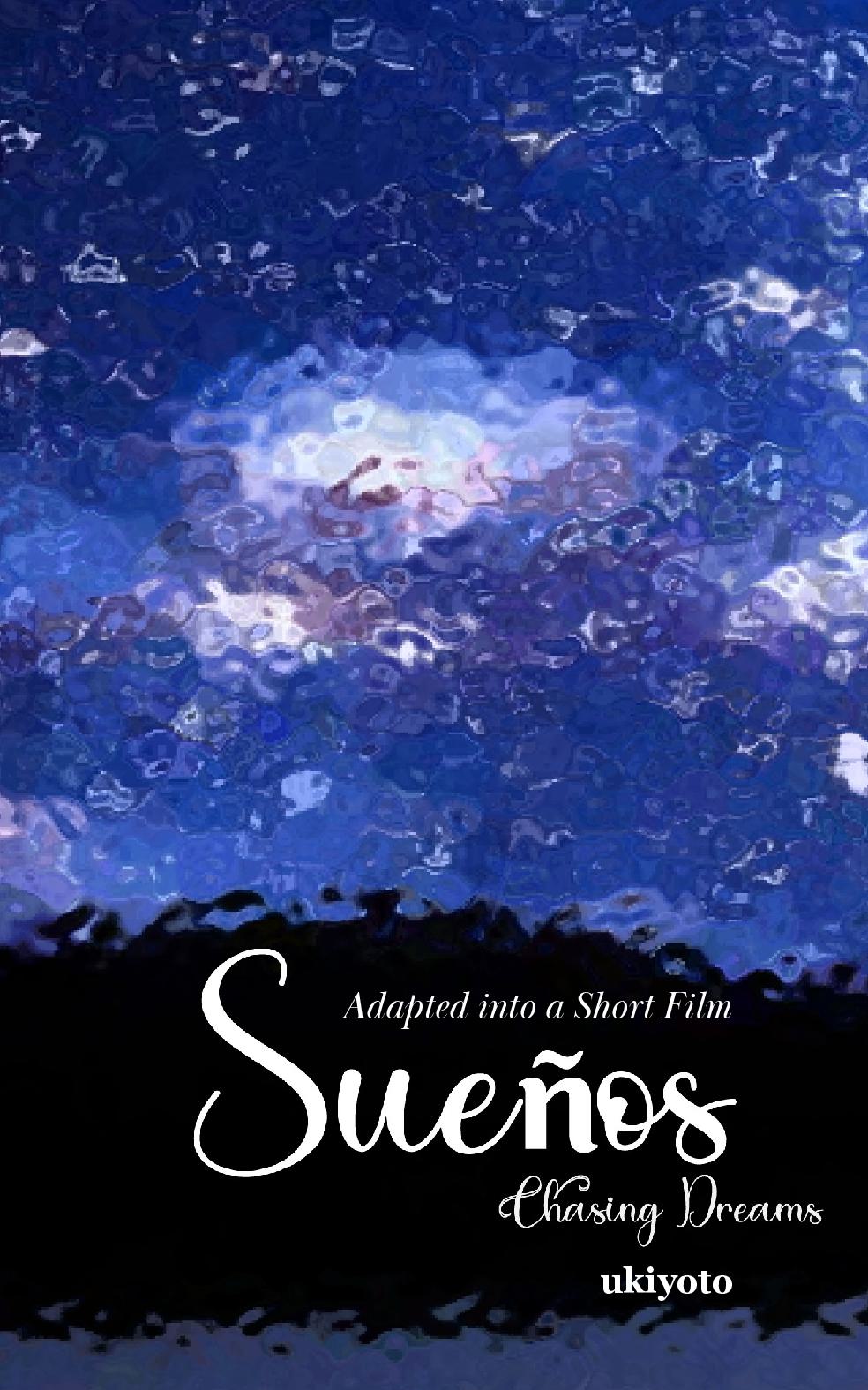 Sueños Chasing Dreams