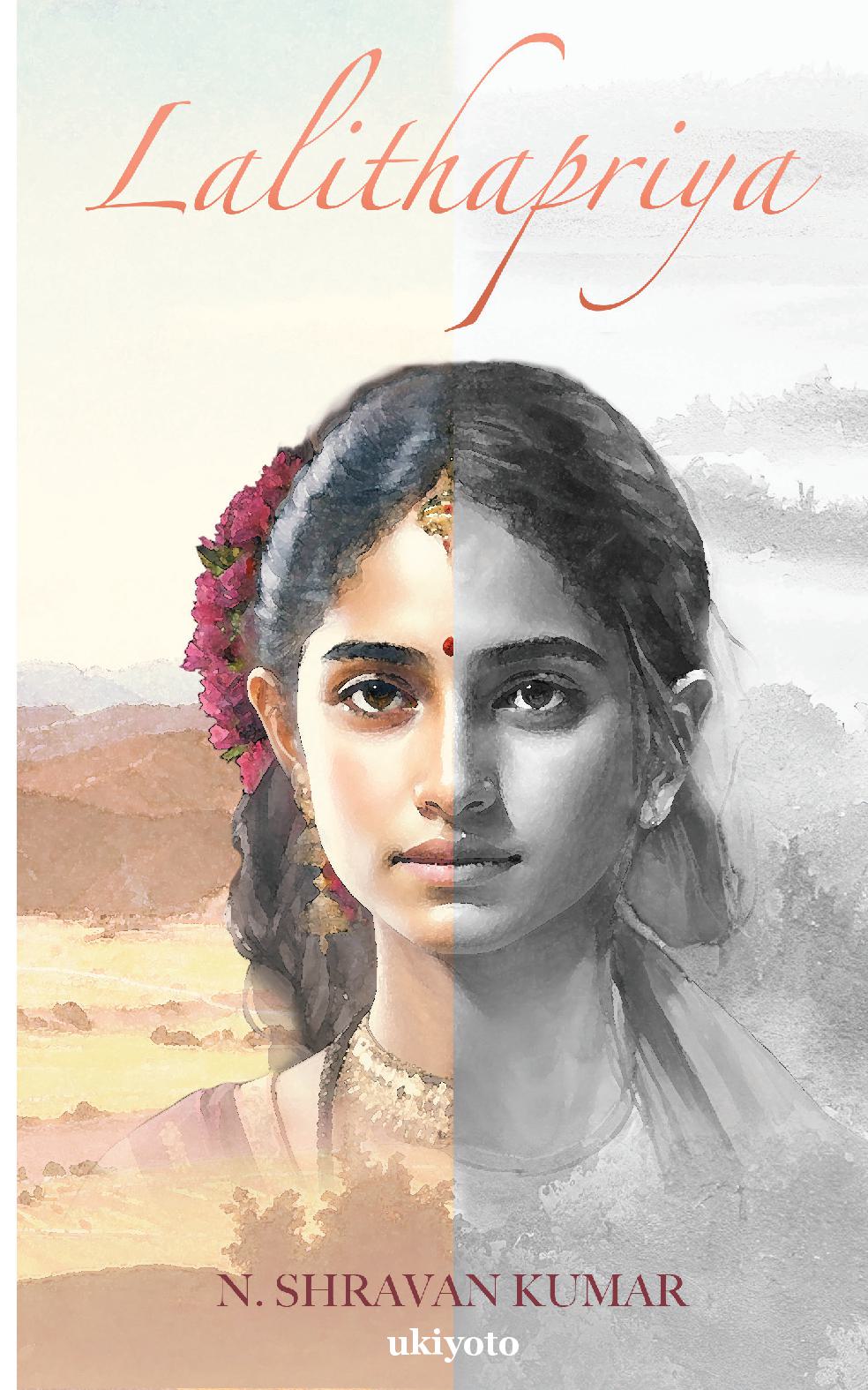 Lalithapriya