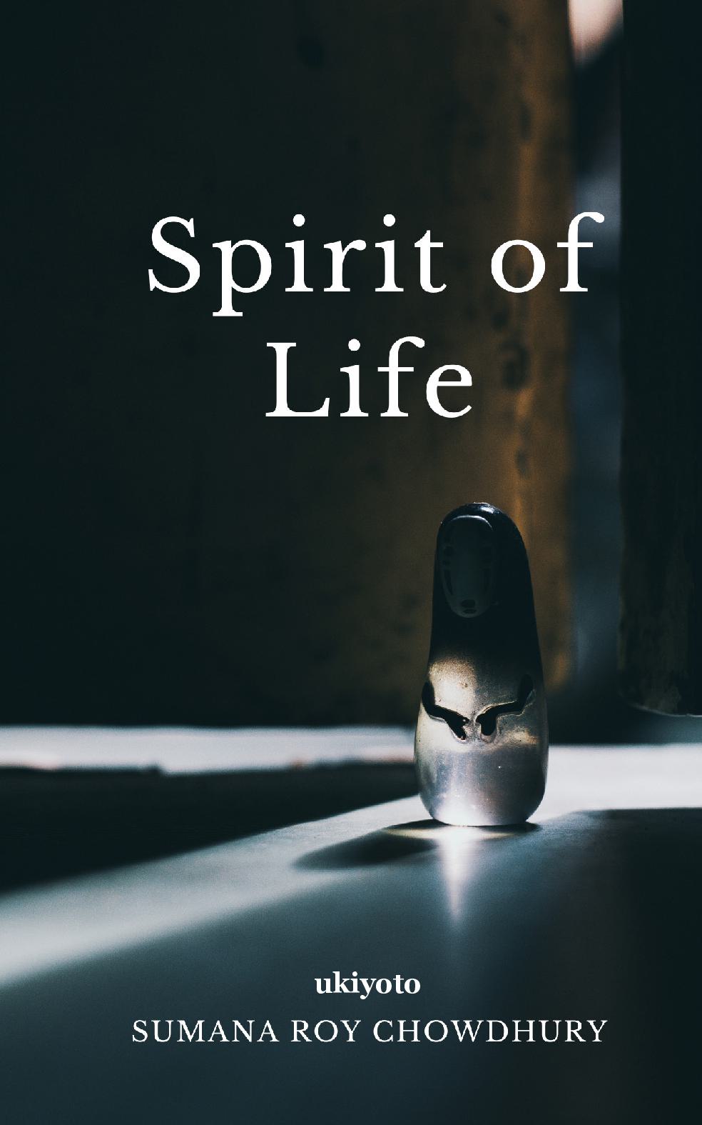 Spirit of Life