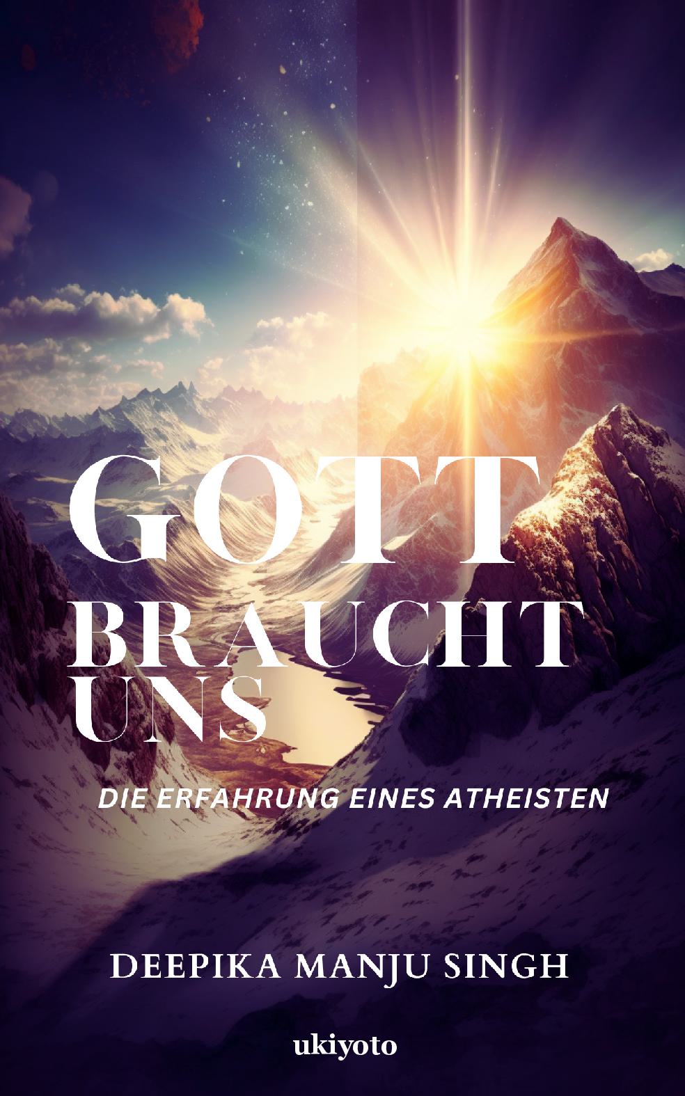 Gott braucht uns