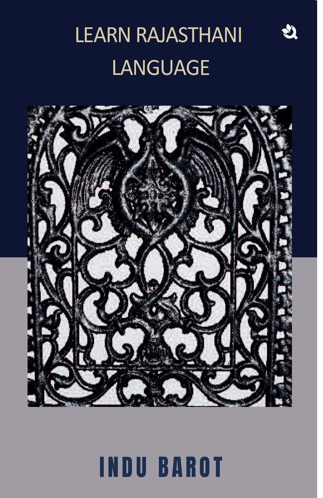 Learn Rajasthani Language