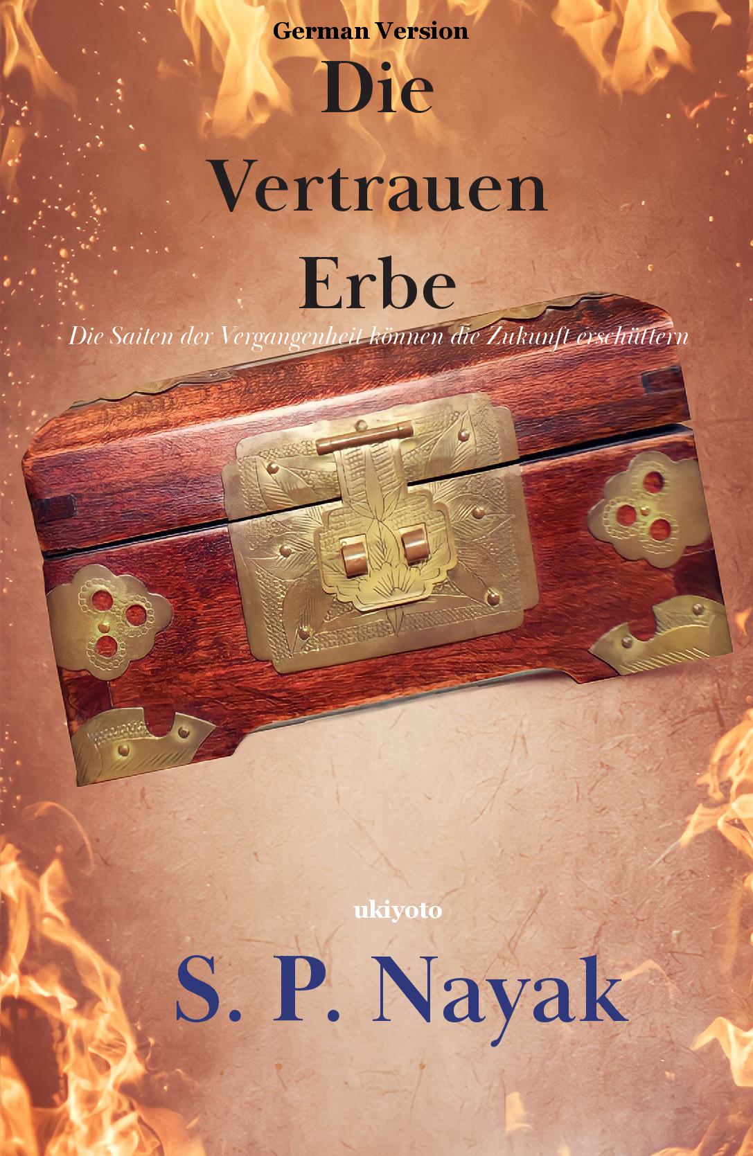 Die Vertrauen Erbe