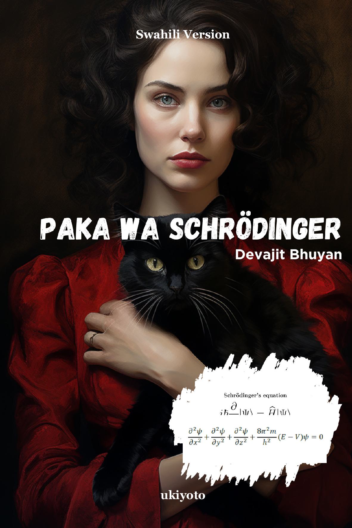 Schrodinger’s Cat Swahili Version