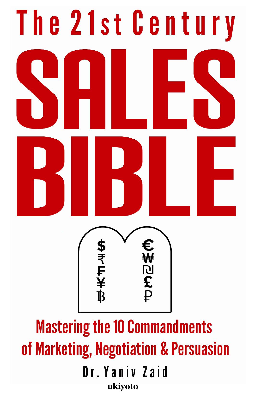 The 21st Century Sales Bible