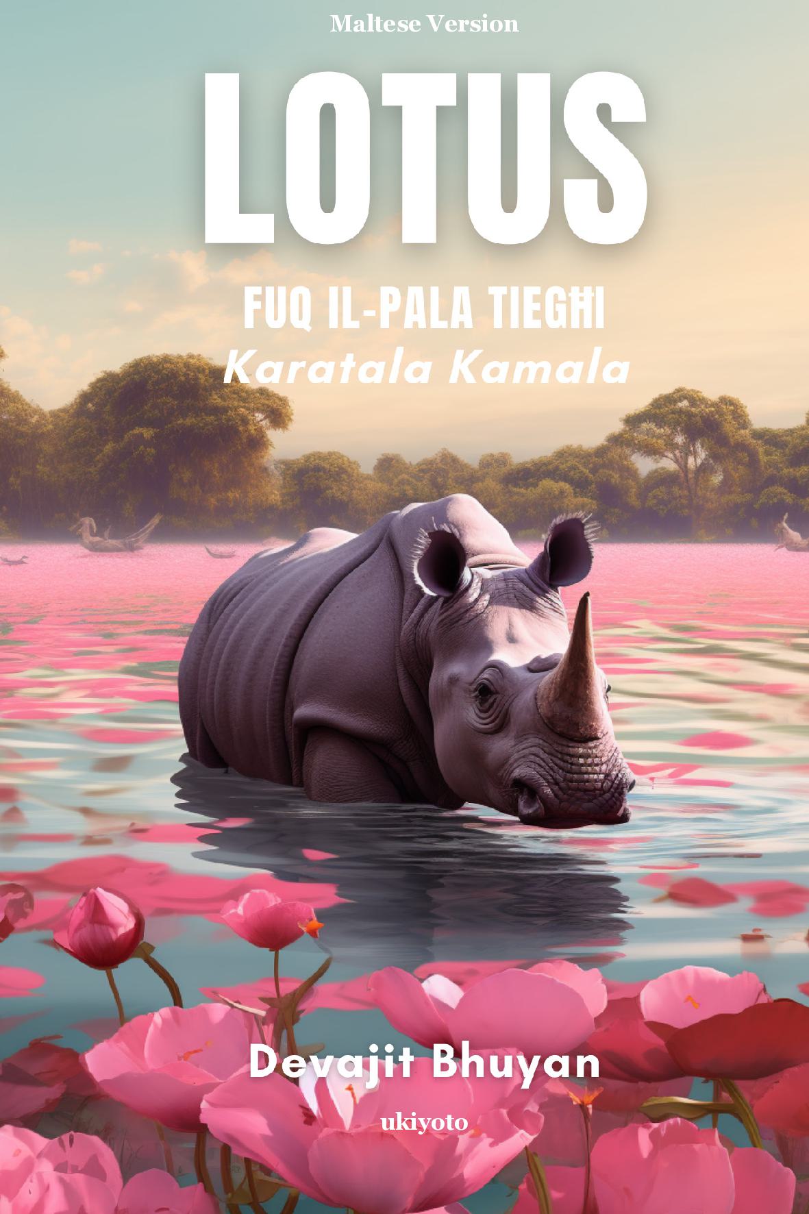Lotus fuq il-pala tiegħi