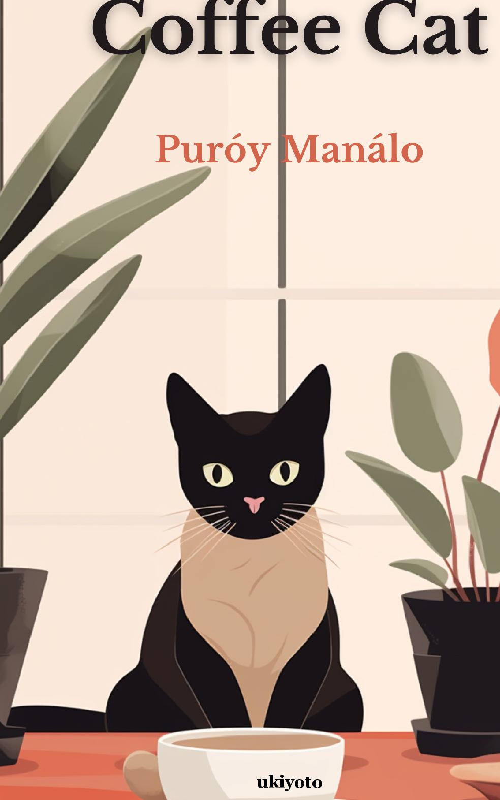 Coffee Cat
