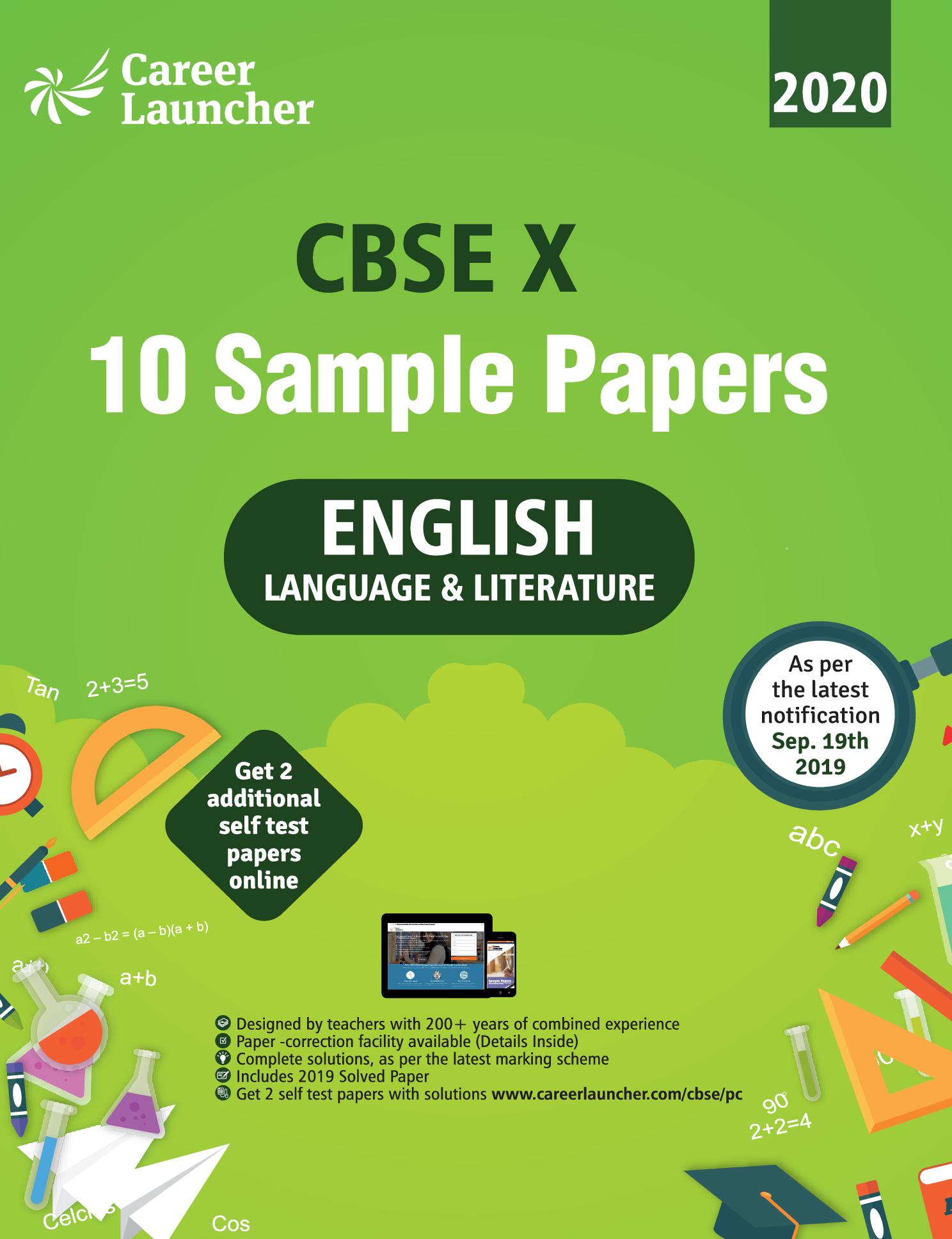 CBSE 2020 : Class X - 10 Sample Papers - English Language & Literature