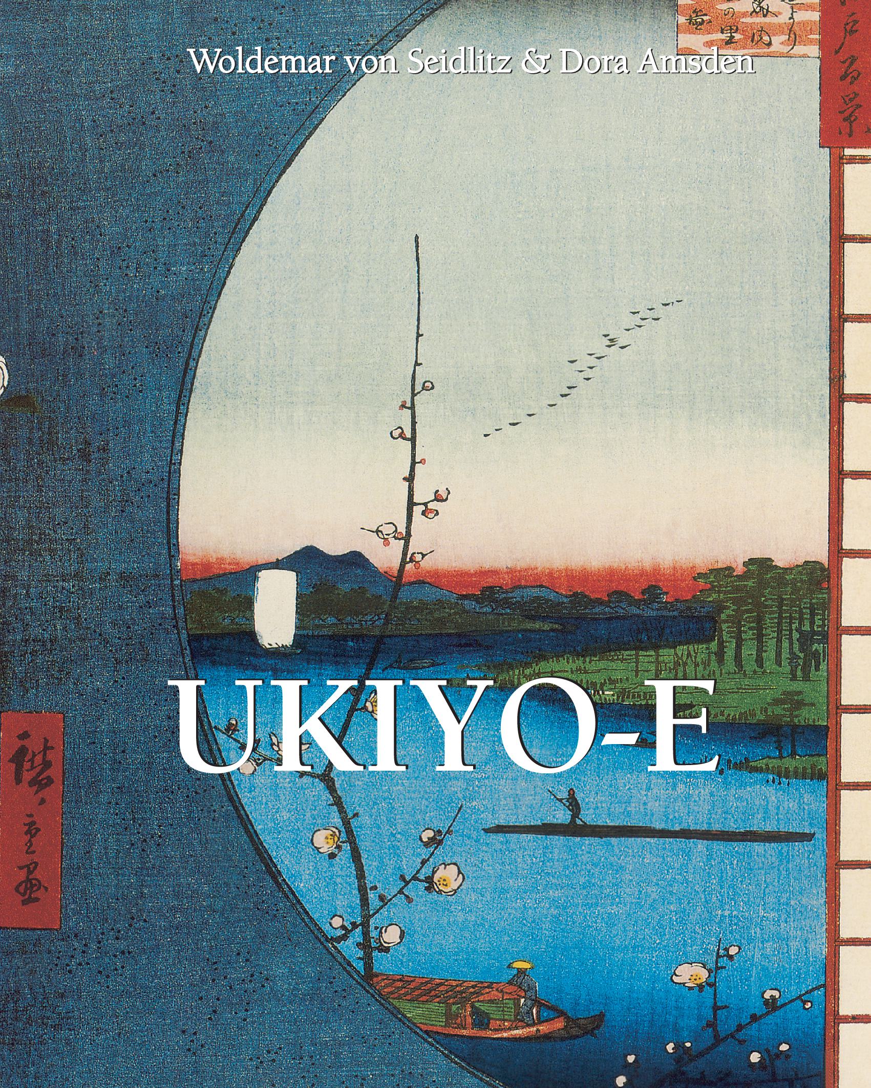 UKIYO-E